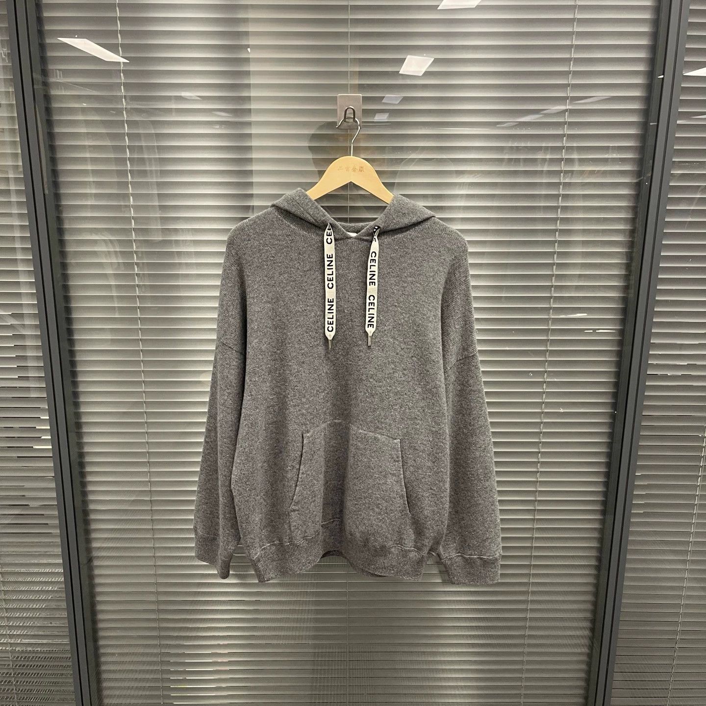 Celine Celine Gray Drawstring Letter Logo Wool Sweatshirt L Size L / US 10 / IT 46 - 1 Thumbnail