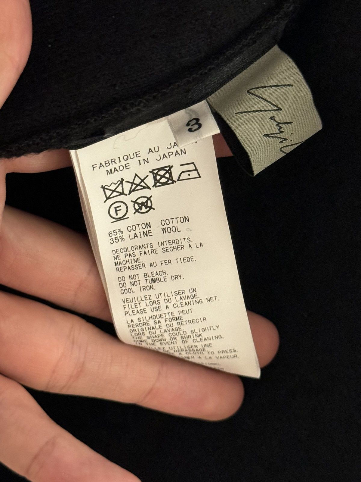 Yohji Yamamoto Yohji Yamamoto FW22 Wool Wrap Coat Size US M / EU 48-50 / 2 - 4 Thumbnail