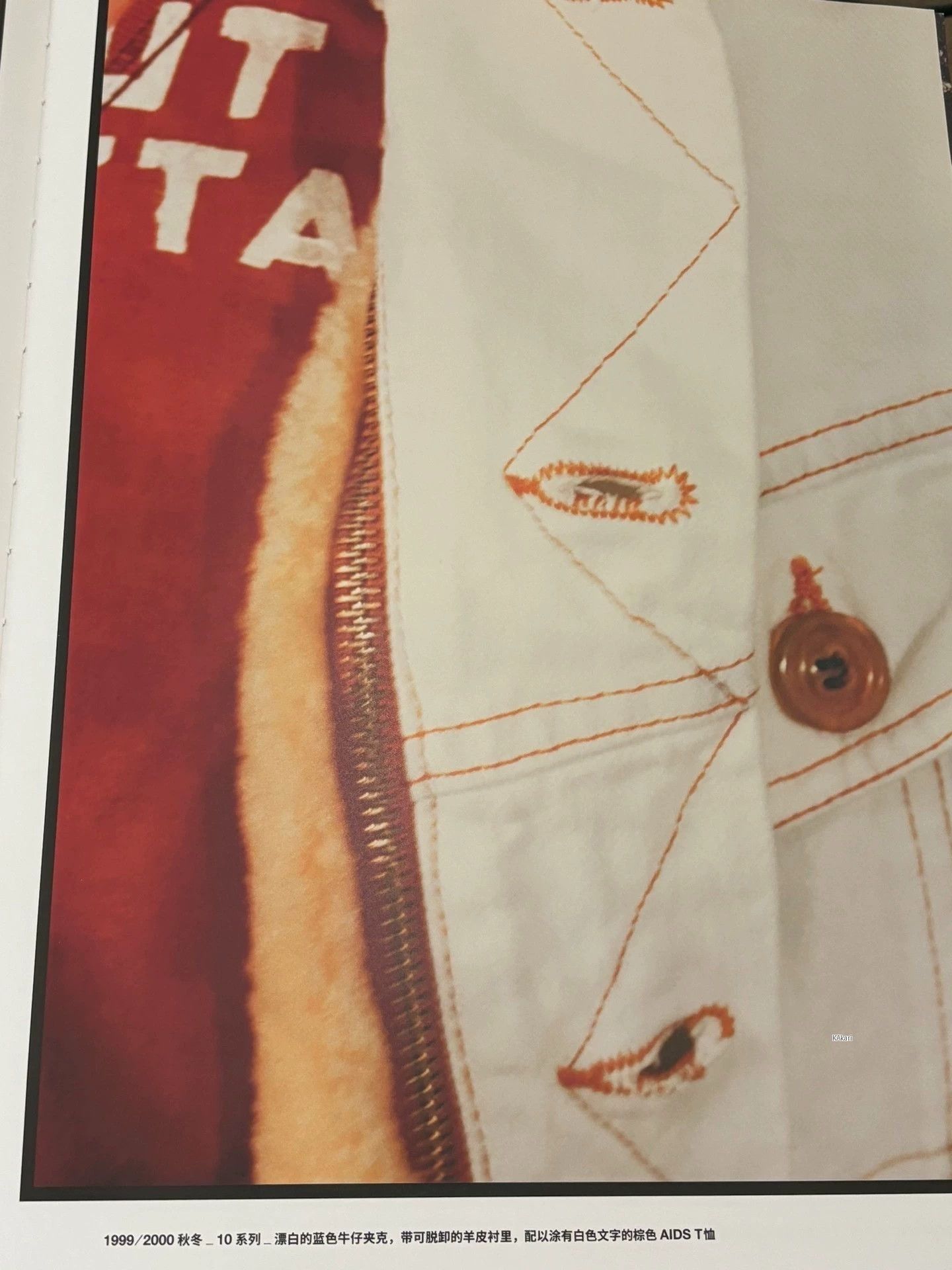 Maison Margiela White Fleece-Lined Button-Up Jacket Size US M / EU 48-50 / 2 - 9 Thumbnail