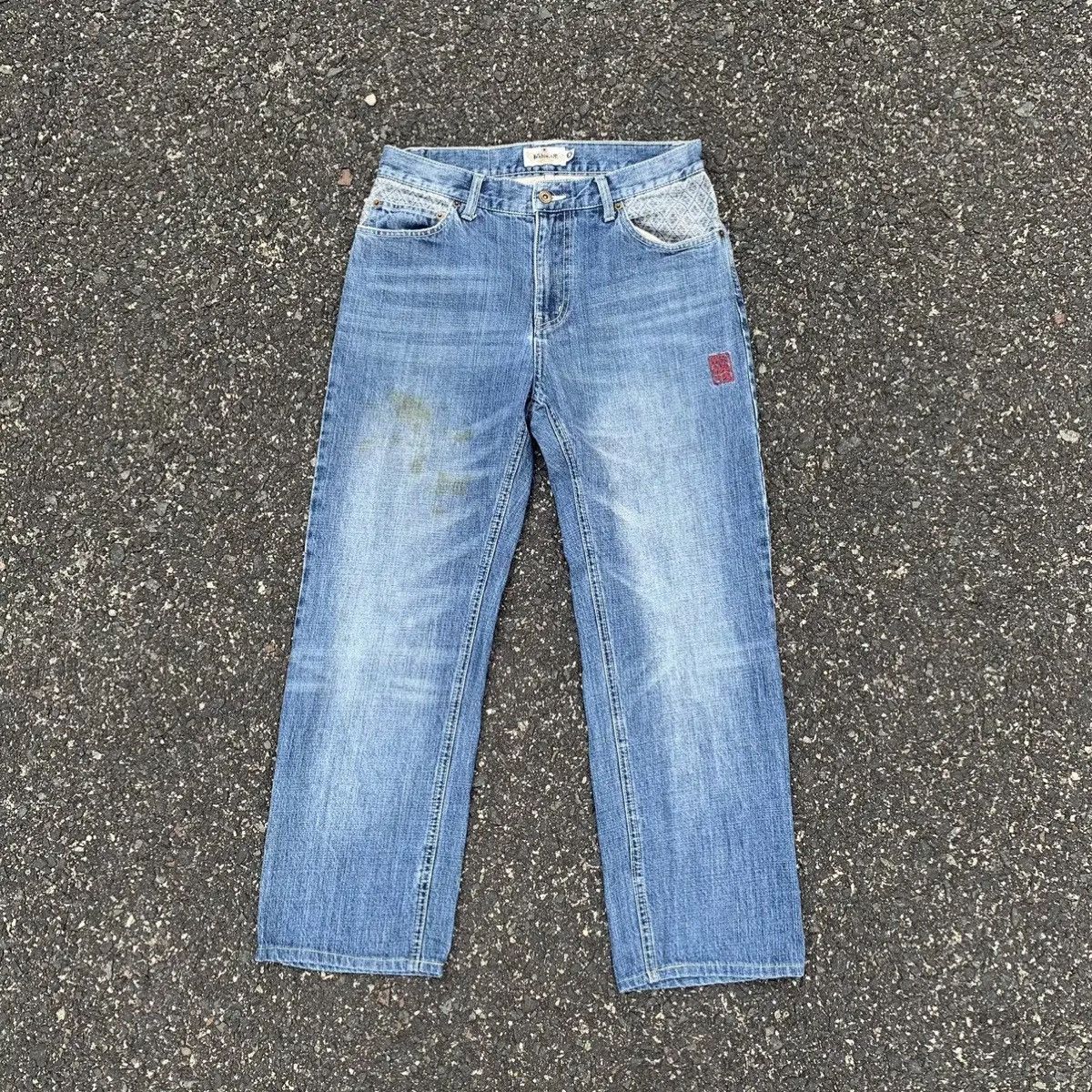 Japanese Brand 💥 HOT ITEM 💥 Vintage Kara Kuri Tamashi Jeans Denim Pants Size US 30 / EU 46 - 1 Thumbnail