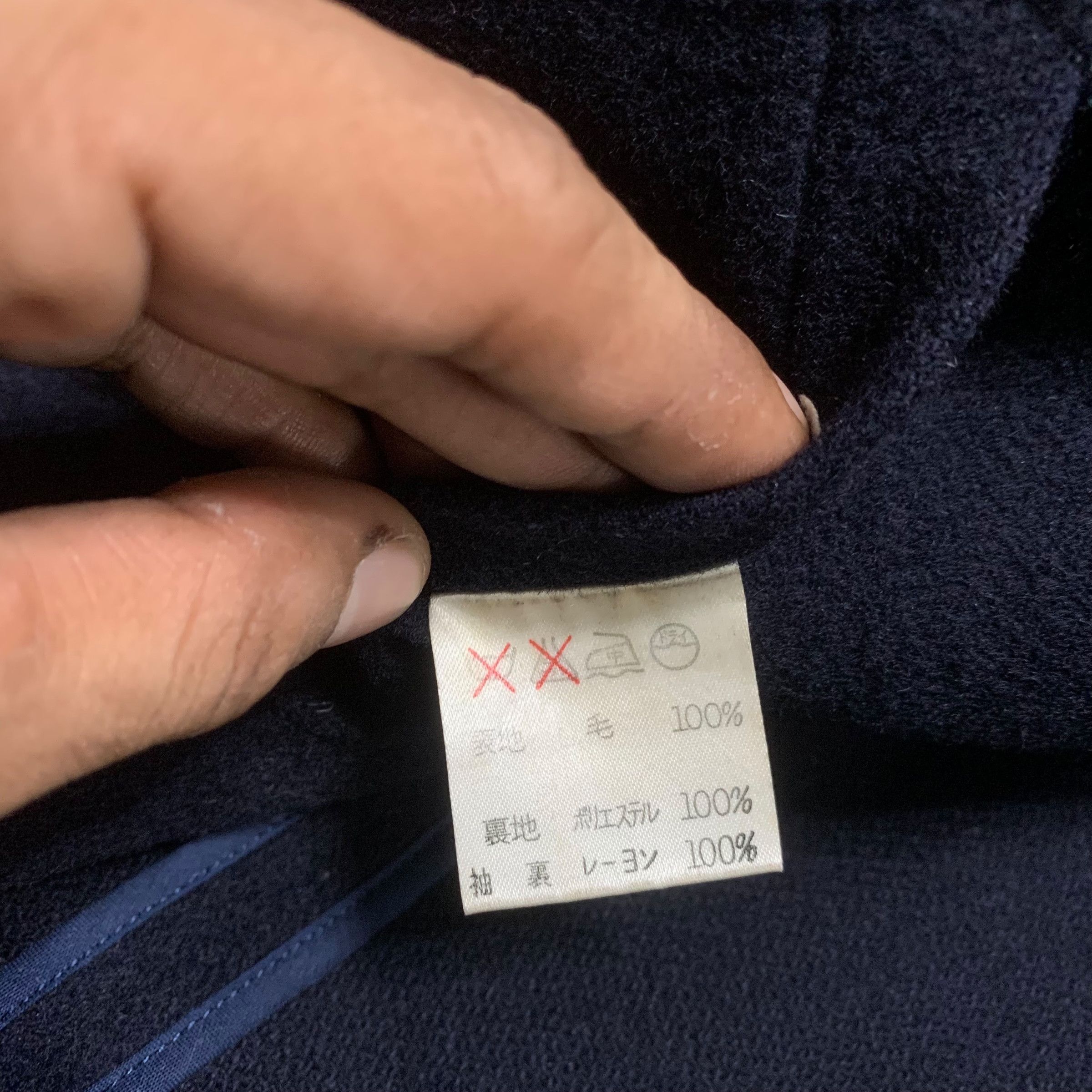 Issey Miyake Issey Miyake Design Studio Wool Casual Jacket Size US L / EU 52-54 / 3 - 6 Thumbnail