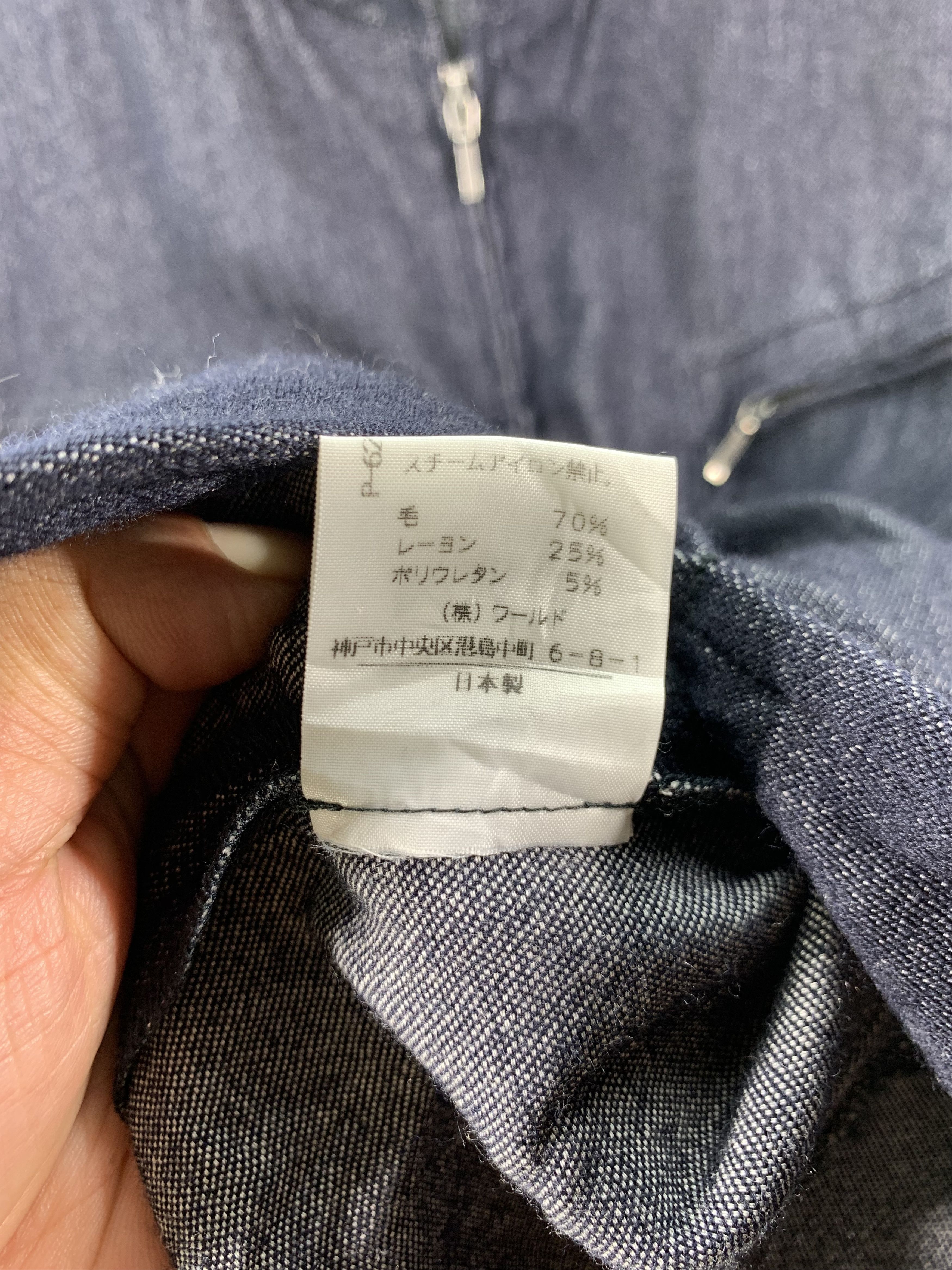 Japanese Brand × Vintage Vintage soft denim jacket stretch Size US S / EU 44-46 / 1 - 9 Thumbnail