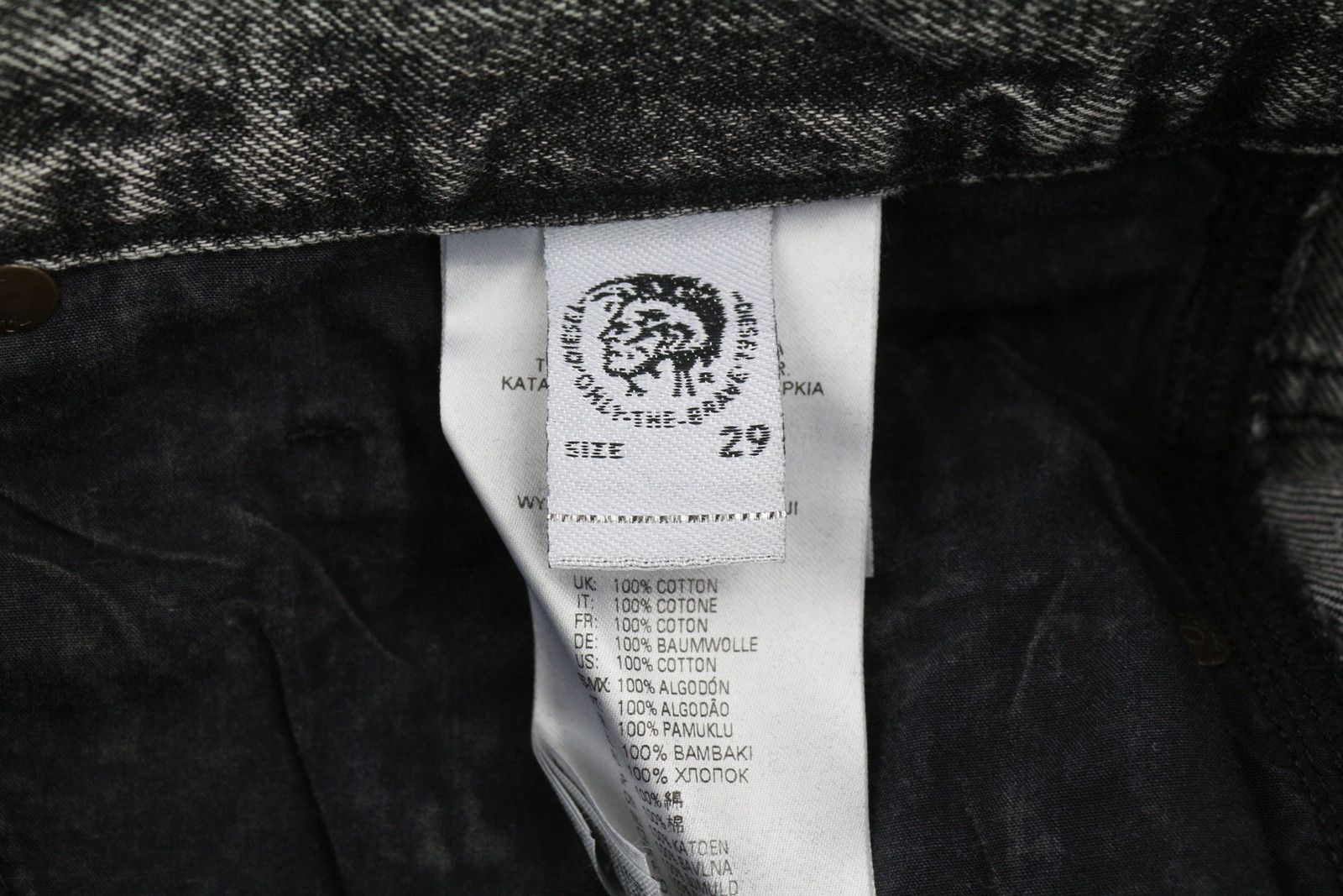 D-Maxs-Sp Men Shorts W29 Denim Black Marbled 41345