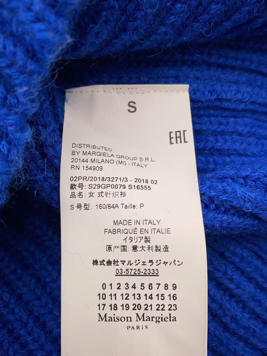 Maison Margiela Cropped Ribbed Wool Knit Sweater Size S / US 4 / IT 40 - 6 Thumbnail