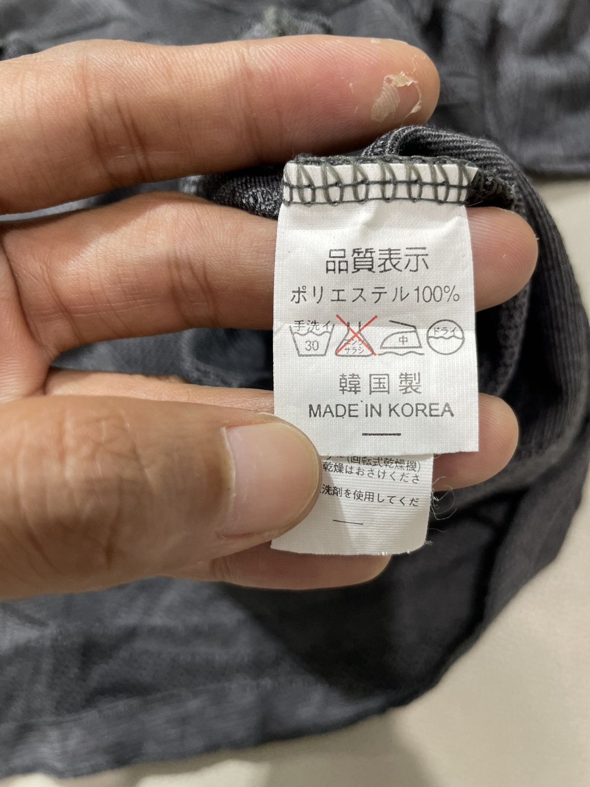 Issey Miyake Japan Sofia - Abstract Patchwork boxy Shirt Issey style Size M / US 6-8 / IT 42-44 - 5 Thumbnail