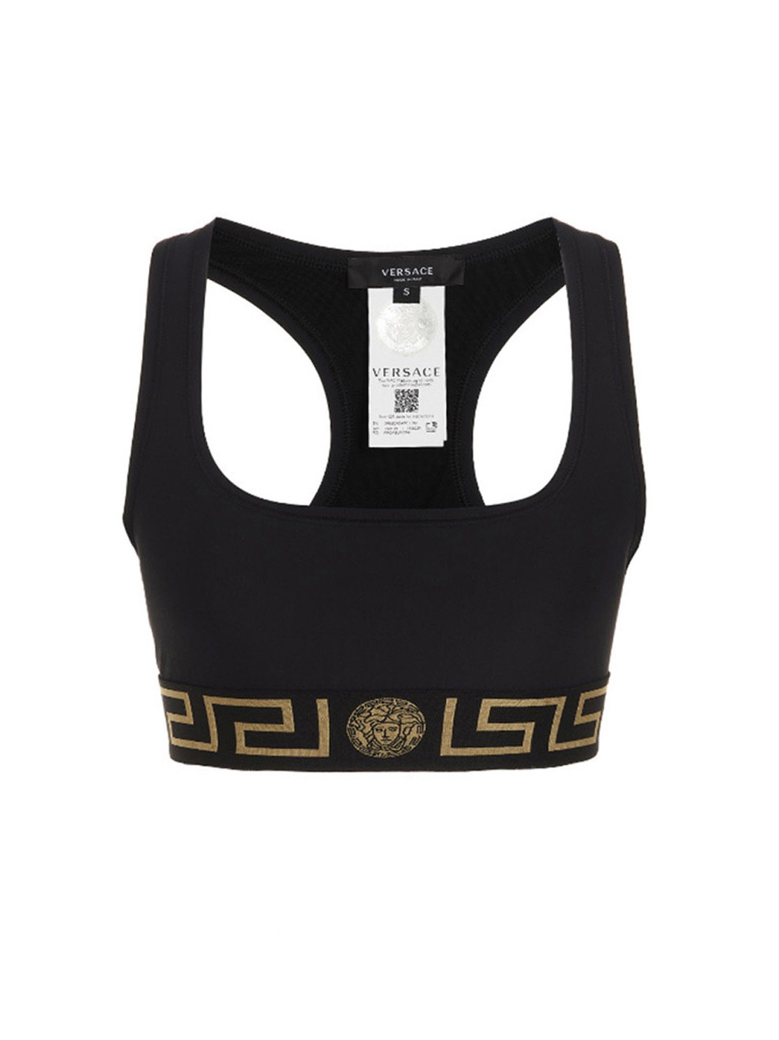 Versace 'Medusa' sports top' Size XXS / US 00 / IT 34 - 1 Thumbnail