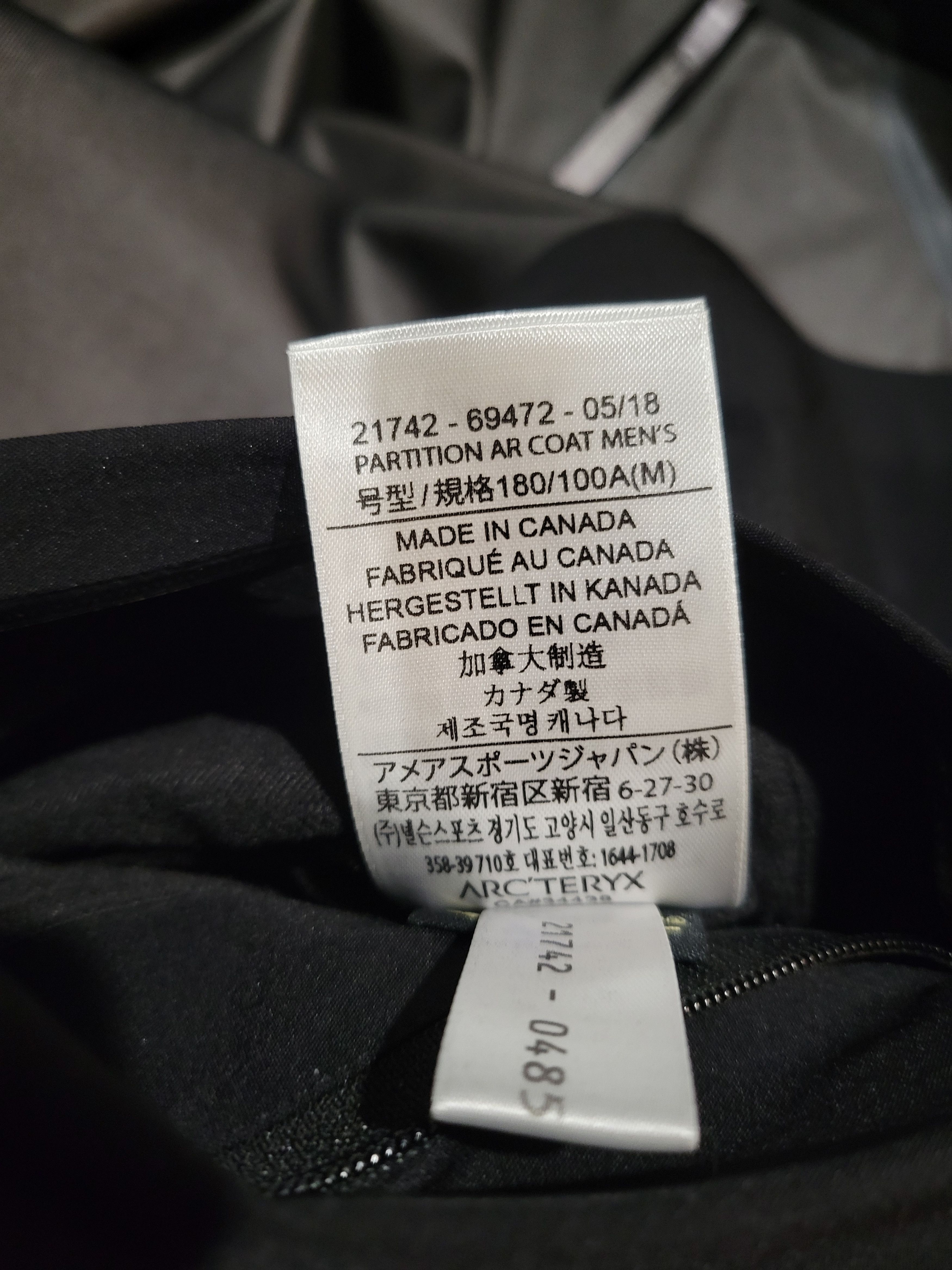Veilance Partition AR Coat Size US M / EU 48-50 / 2 - 9 Thumbnail