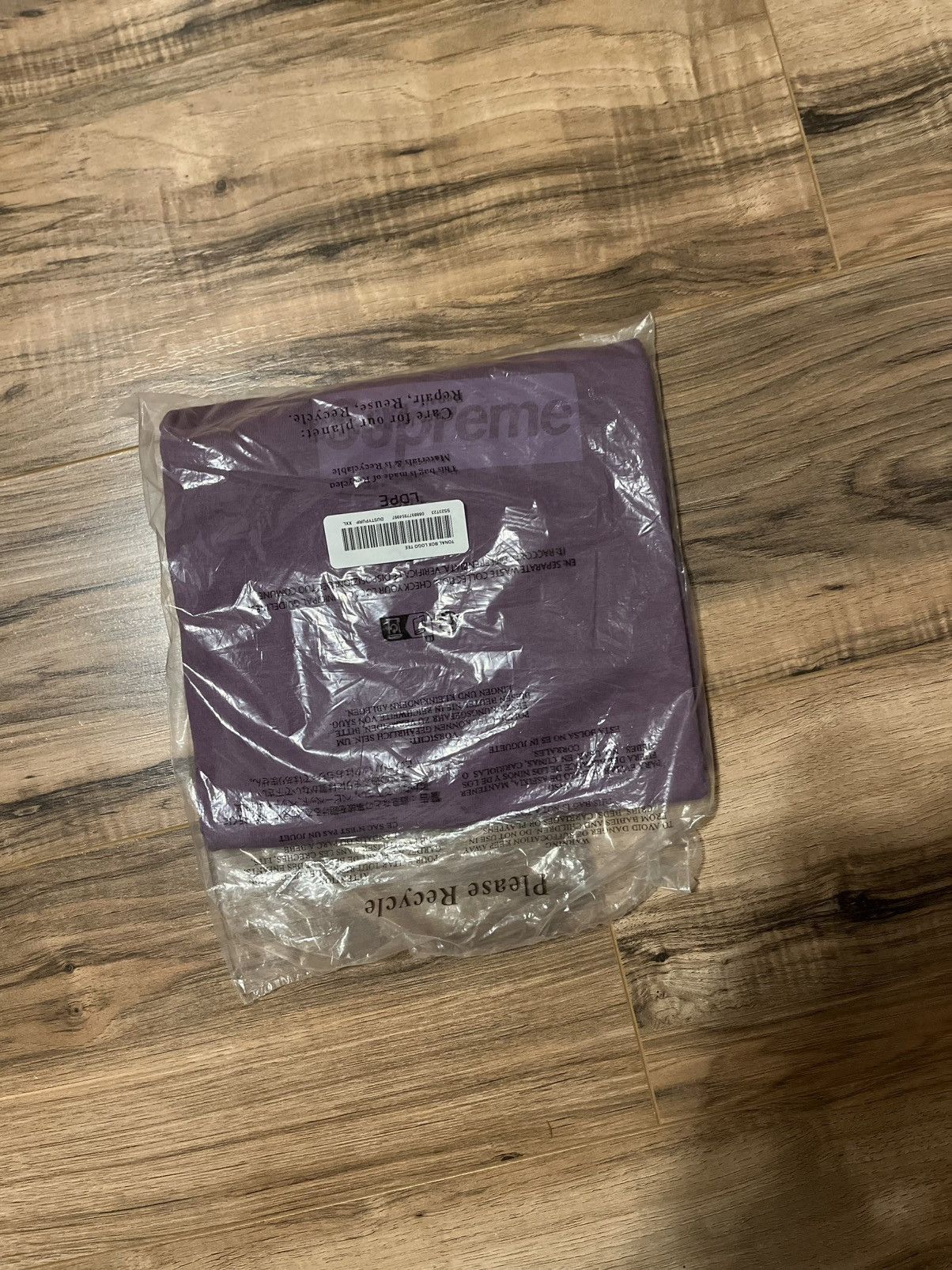 Supreme Supreme Tonal Box Logo Tee Size US XXL / EU 58 / 5 - 7 Thumbnail