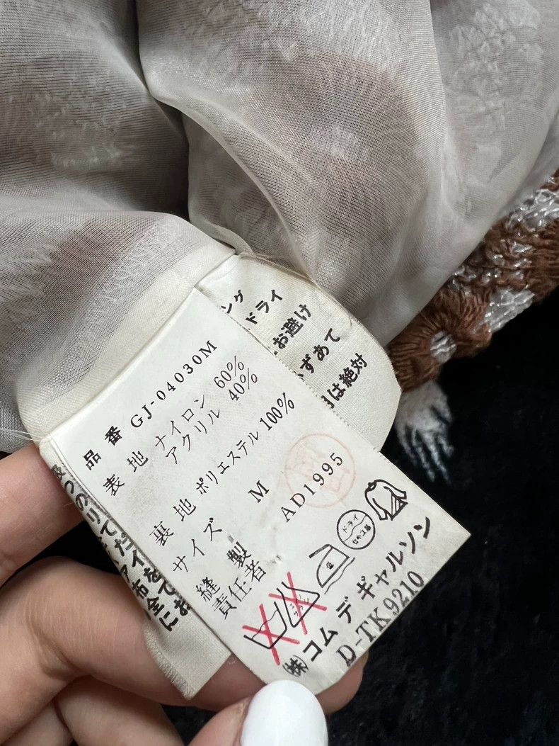 Comme des Garcons Comme Des Garcons Mainline 90s embroidered jacket Size M / US 6-8 / IT 42-44 - 6 Thumbnail