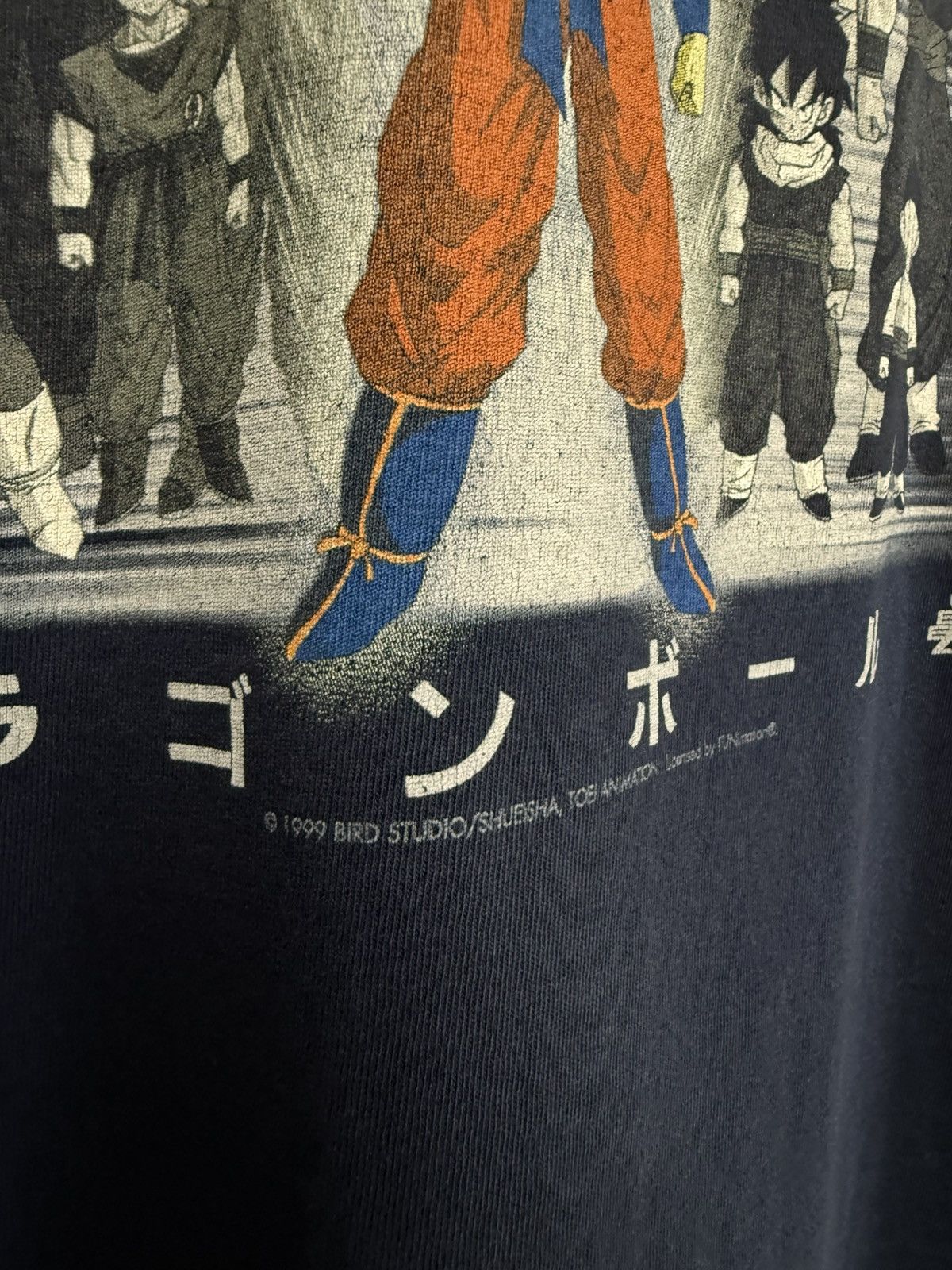 Vintage Vintage 90’s Dragon Ball Z Anime DBZ Tee Shirt Large Size US L / EU 52-54 / 3 - 4 Thumbnail