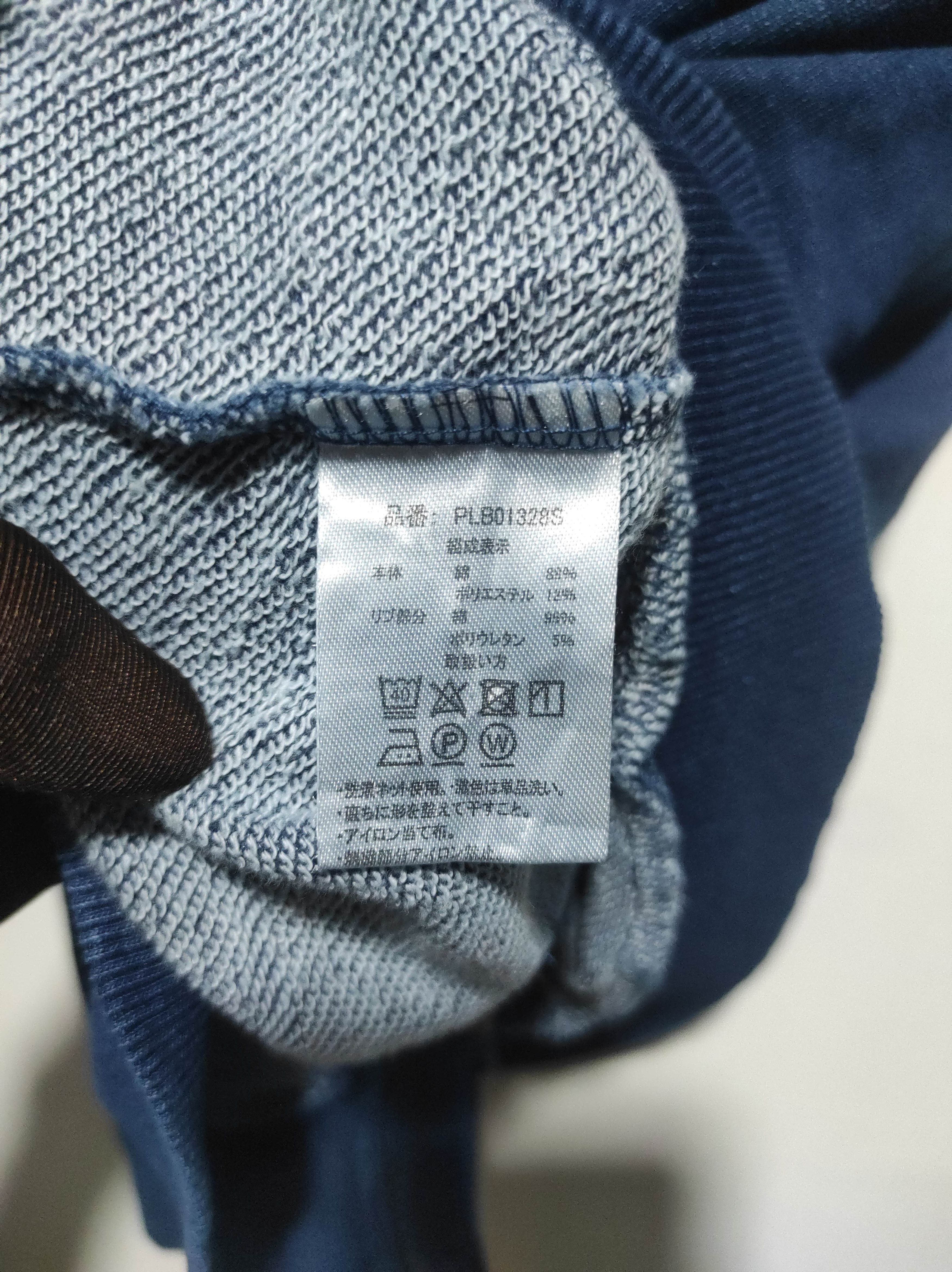 If Six Was Nine U.S. Polo Assn. Zipper Fur Denim Hoodie i6w9 LGB style Size US S / EU 44-46 / 1 - 11 Thumbnail