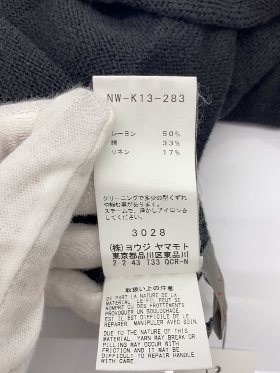 Yohji Yamamoto Numbers Knit Sweater Size US M / EU 48-50 / 2 - 5 Thumbnail