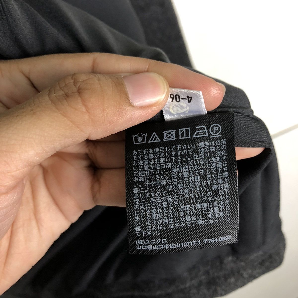 Japanese Brand 🔥Vintage Chore Wool Jacket Uniqlo Japan Issey Miyake Size US XL / EU 56 / 4 - 20 Thumbnail