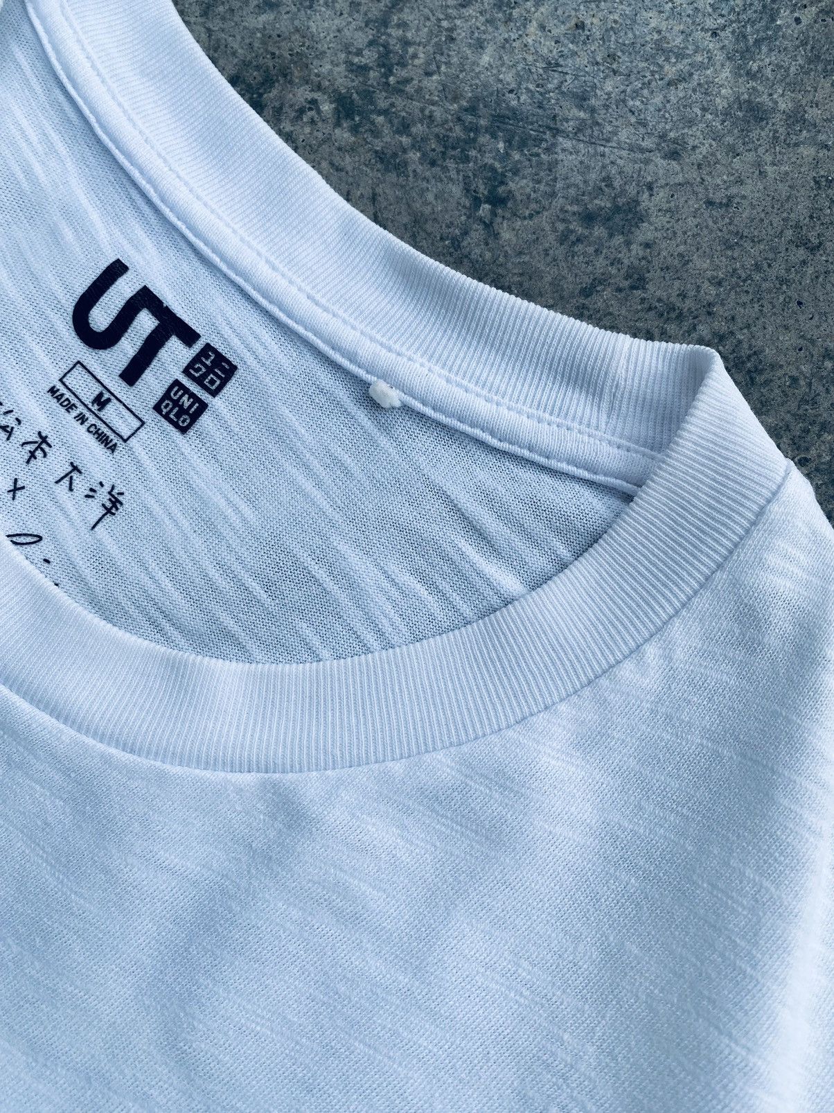 Vintage Vintage Y2k Anime Uniqlo Taiyo Matsumoto Tees Size US M / EU 48-50 / 2 - 6 Thumbnail