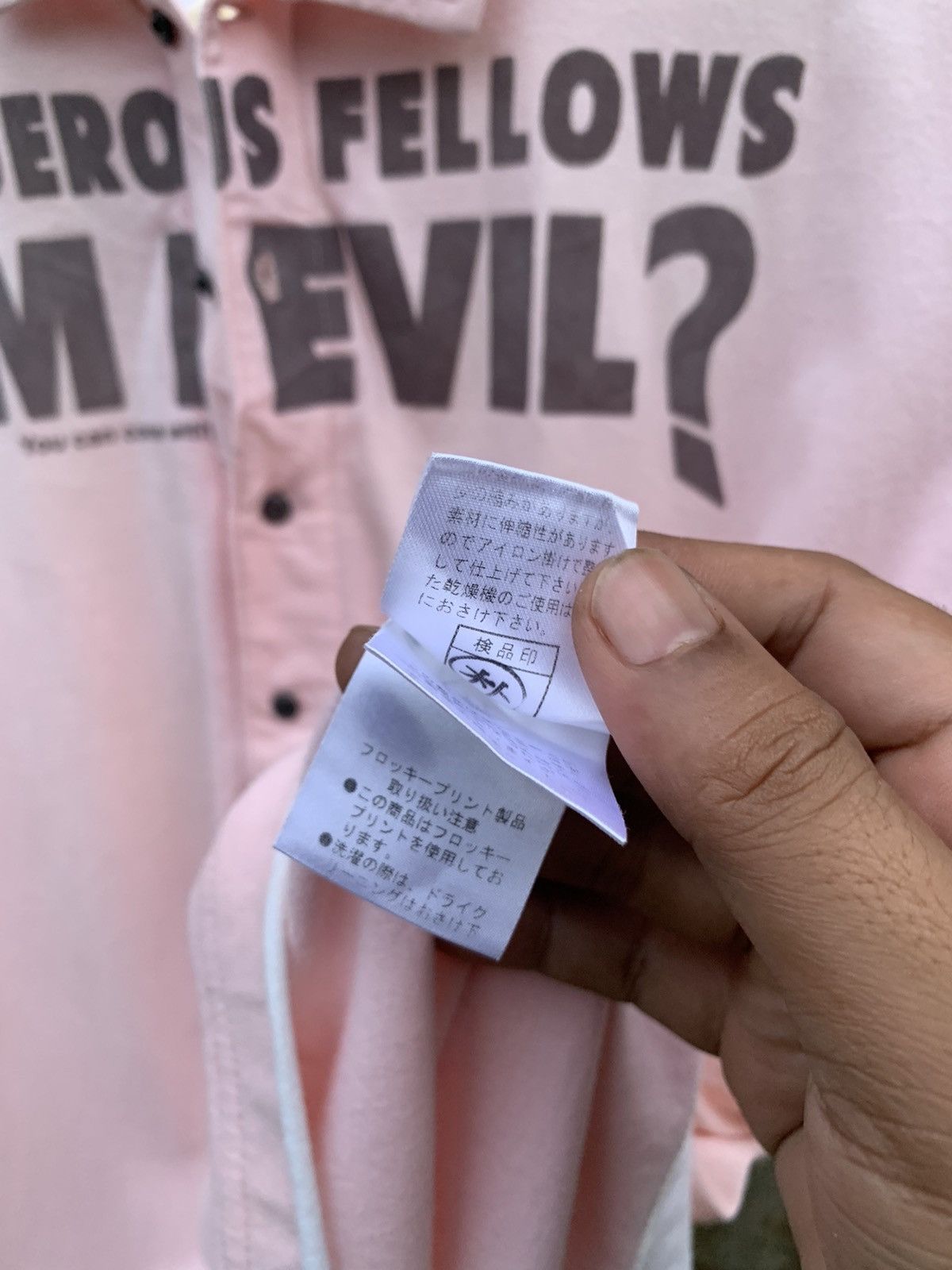 PPFM Y2k PPFM dangerous fellows am i evil ? double layer polos Size US L / EU 52-54 / 3 - 10 Thumbnail