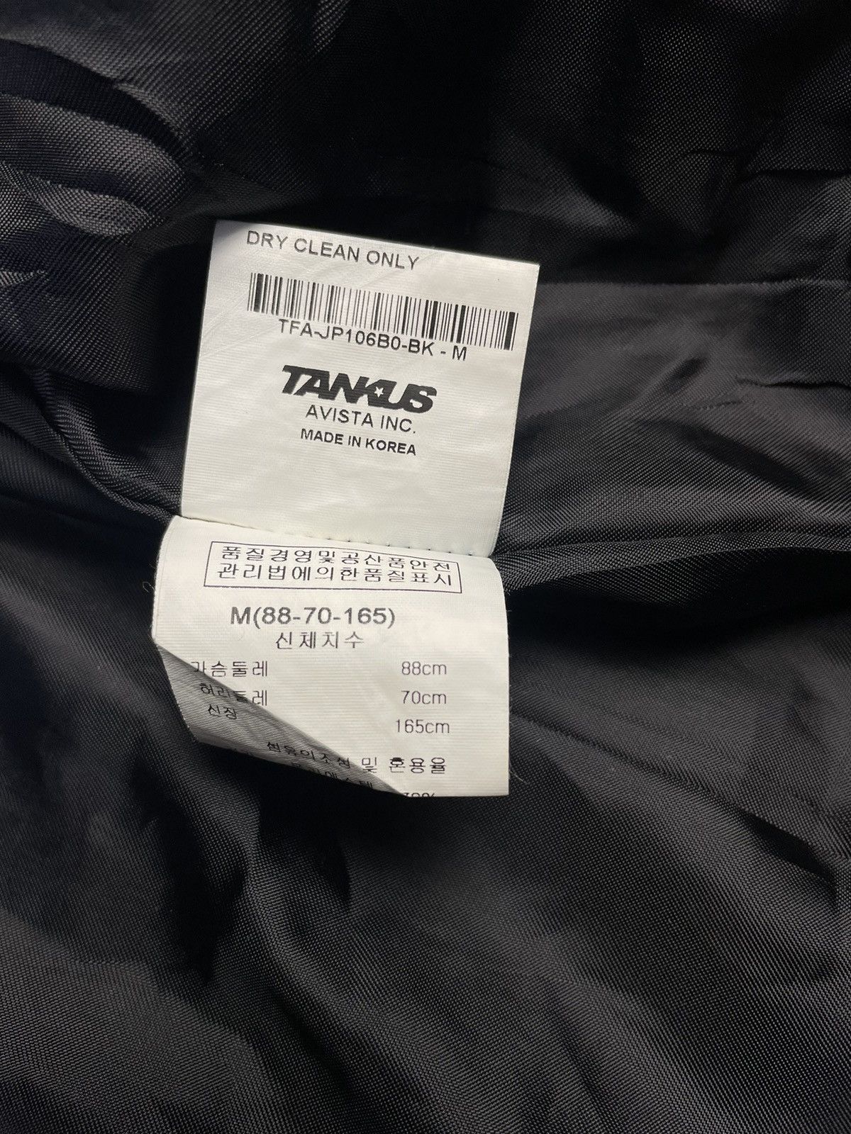 Le Grande Bleu (L.G.B.) 2000s Tankus Post Apocalyptic Survival Bondage Bono Jacket Size US M / EU 48-50 / 2 - 11 Thumbnail
