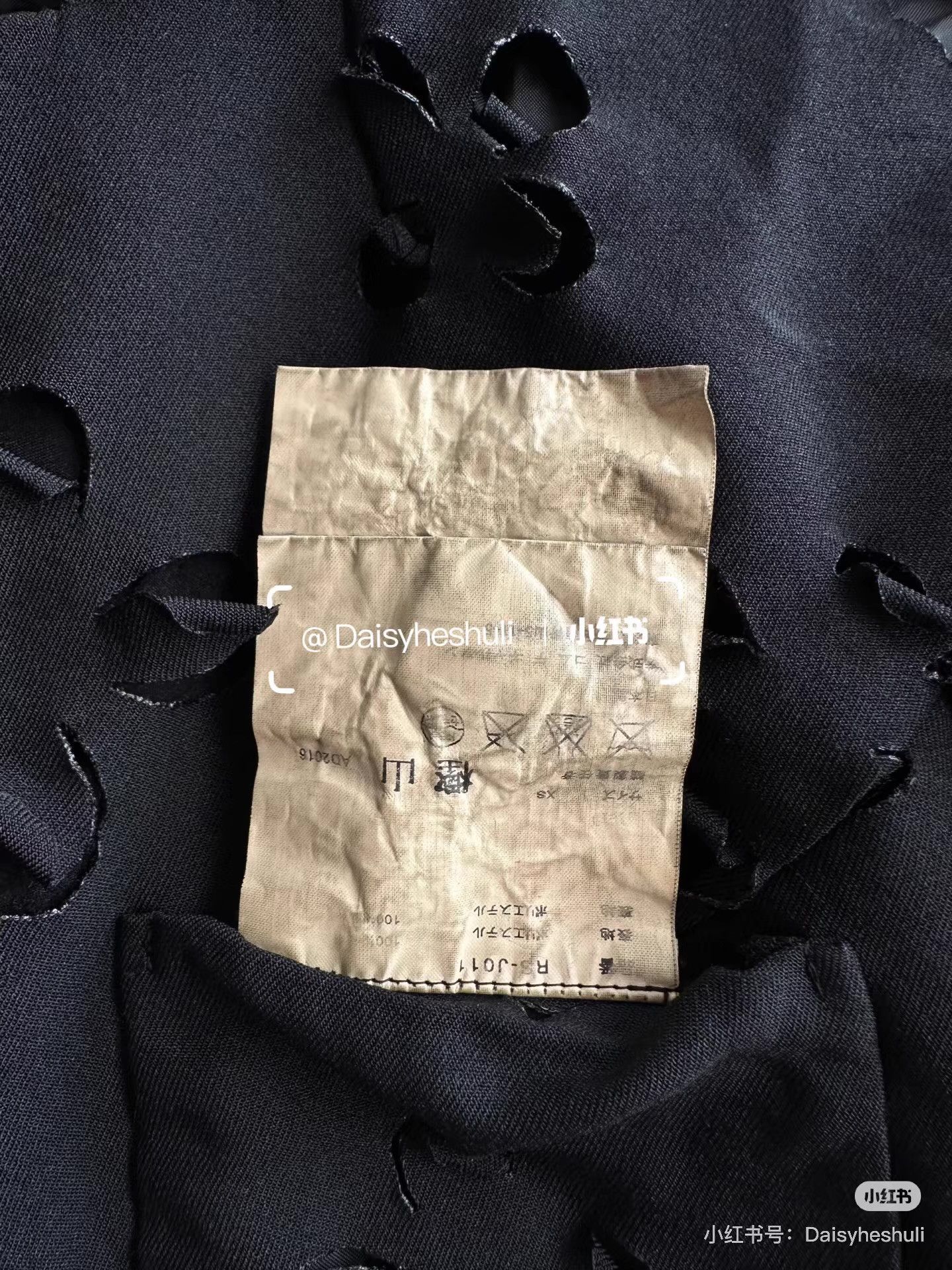 Comme des Garcons Comme des Garçons Comcom Petal Hollow-out Cropped Jacket。Ｑ24 Size XS / US 0-2 / IT 36-38 - 6 Thumbnail