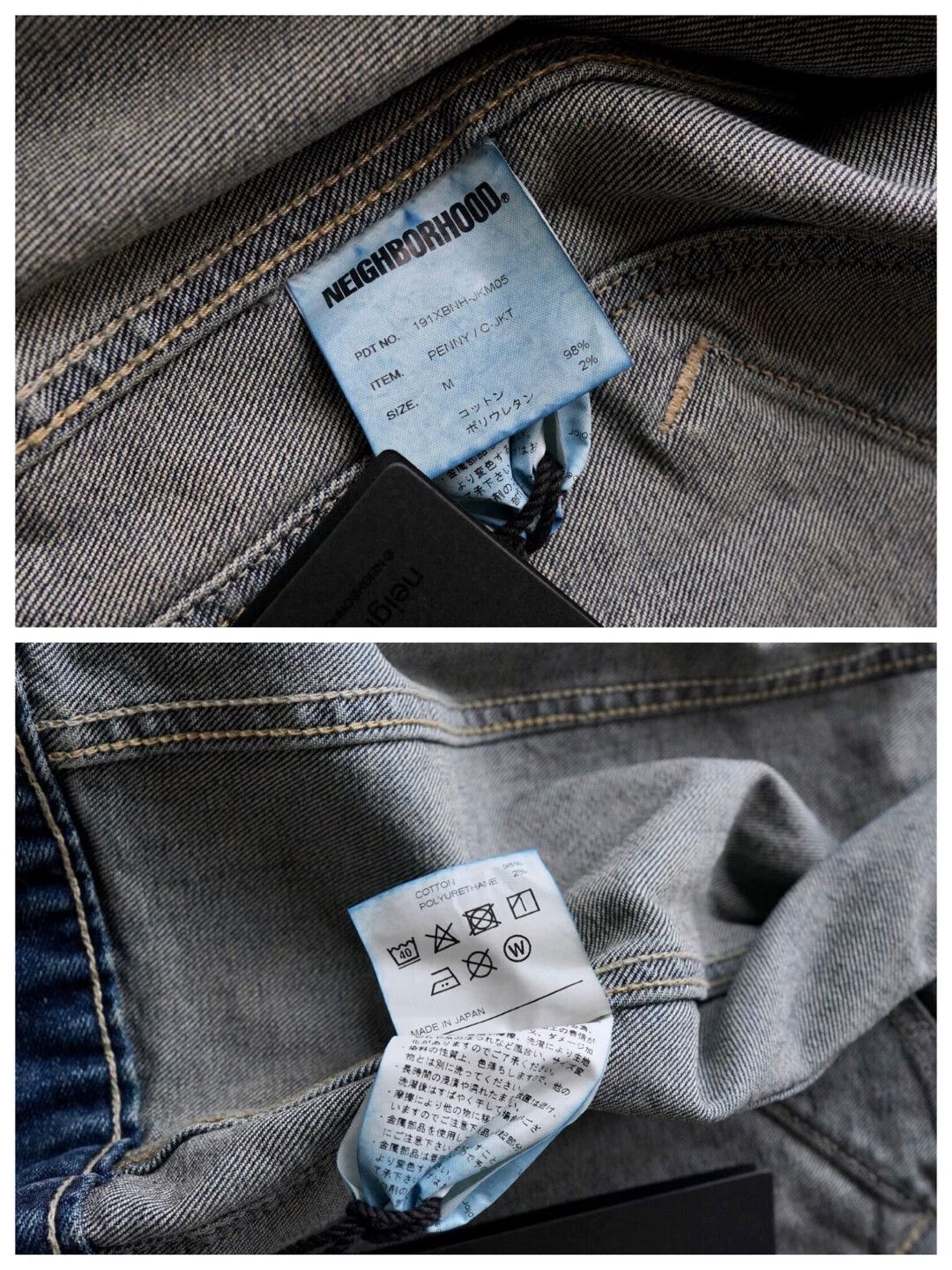 Neighborhood NEIGHBORHOOD 19SS Washed Denim Jkt M New (penny/c-jkt) Size US M / EU 48-50 / 2 - 9 Thumbnail
