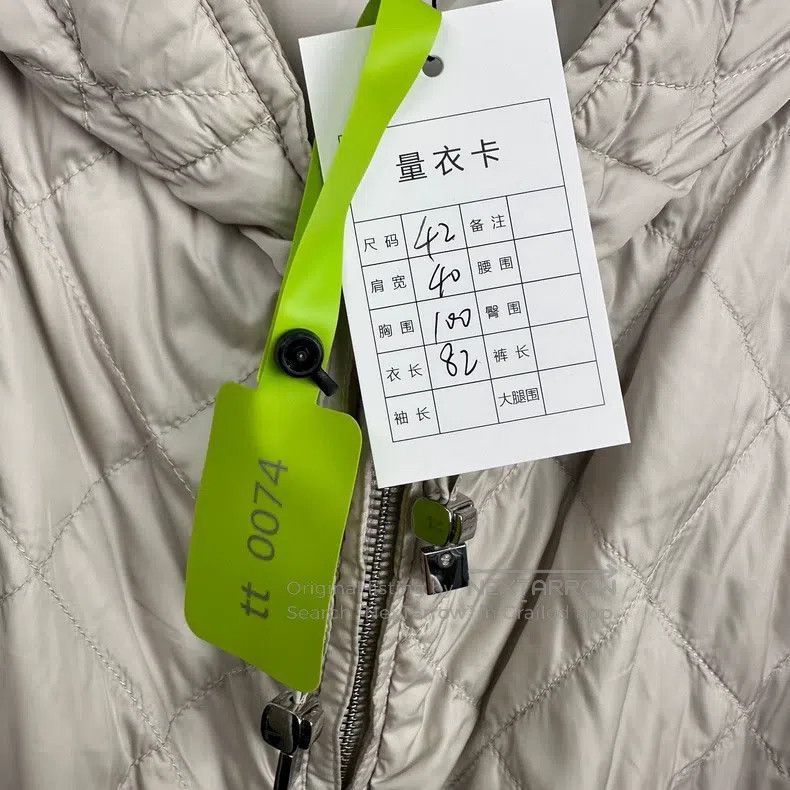 Max Mara Max Mara Lightweight Puffer Jacket Size M / US 6-8 / IT 42-44 - 4 Thumbnail
