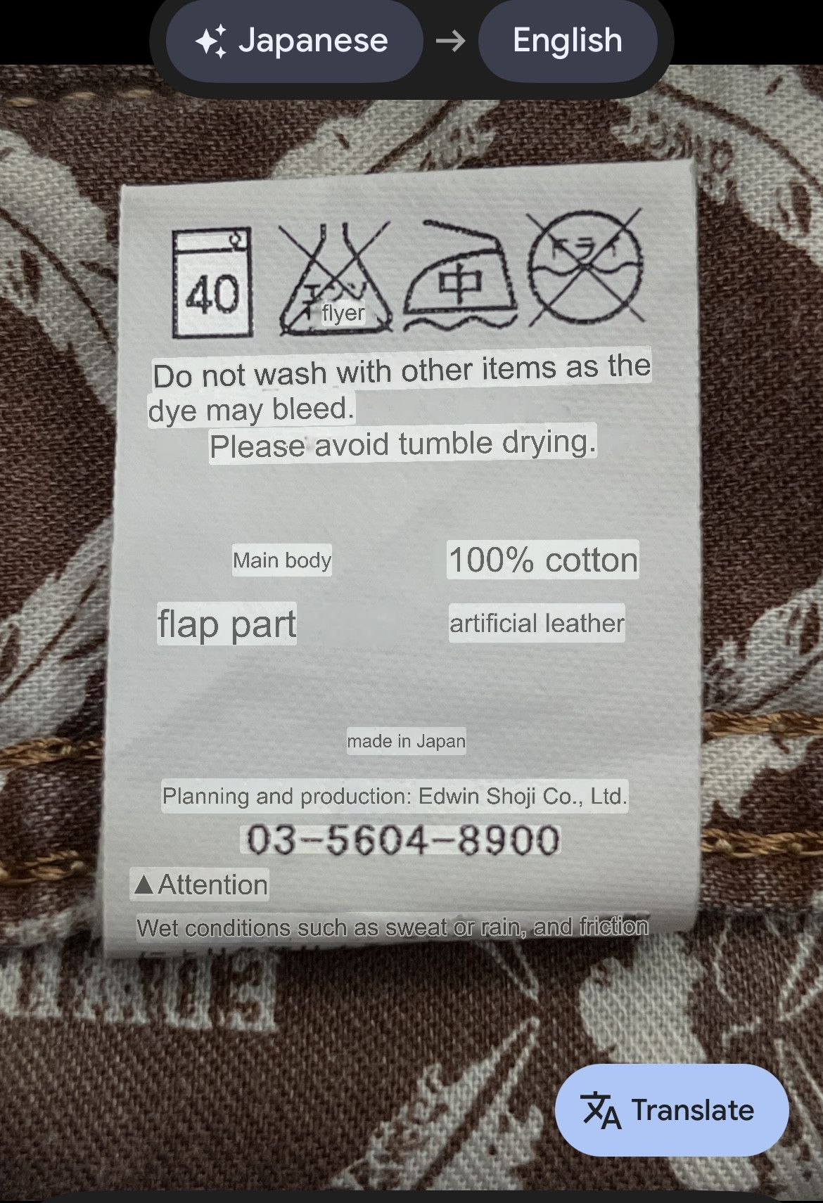 Edwin Vintage Edwin 431XVS Distressed Flare Jeans W32 Size US 32 / EU 48 - 10 Thumbnail