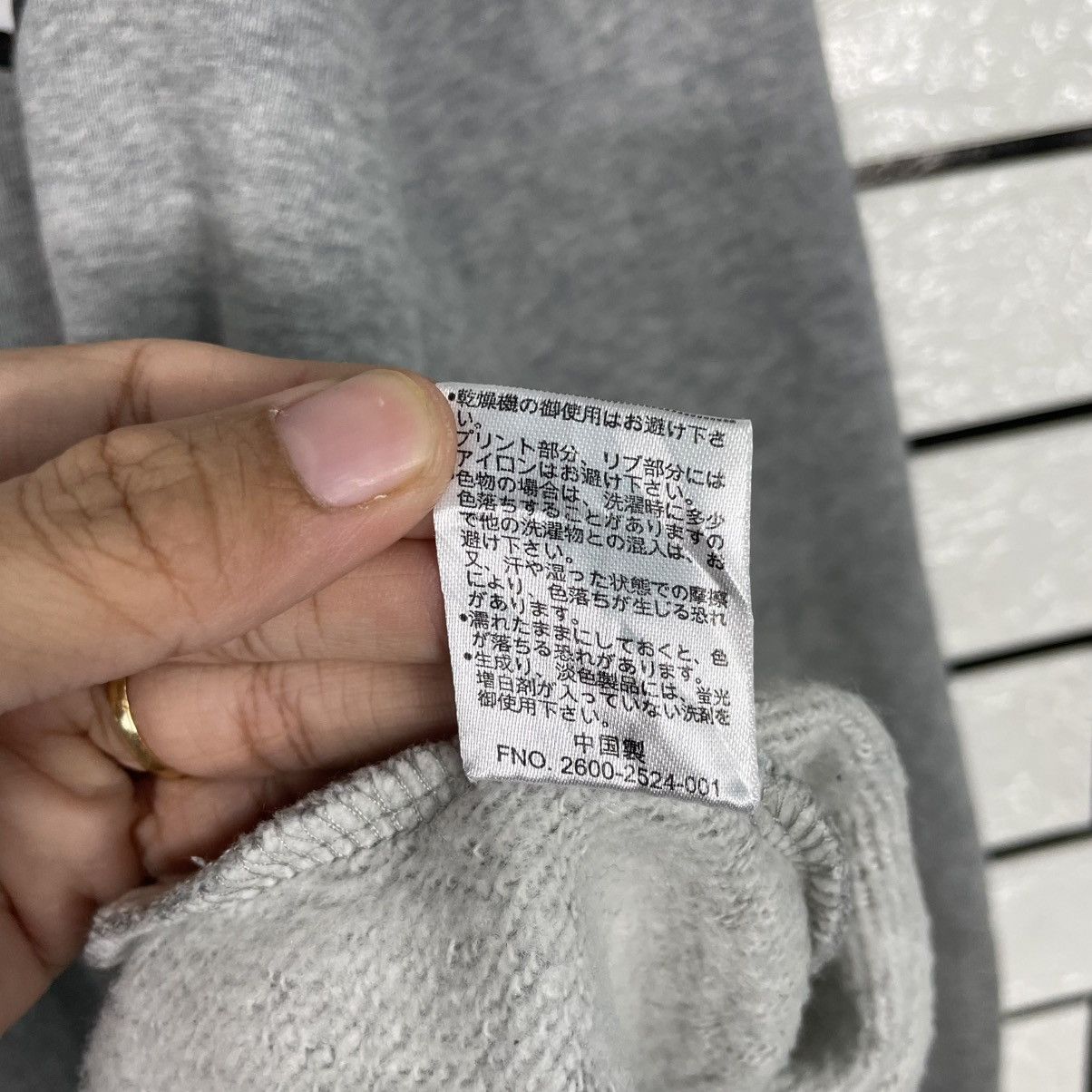 Japanese Brand Norakuro Lets Play Together Crewneck Sweatshirt Size US L / EU 52-54 / 3 - 13 Thumbnail