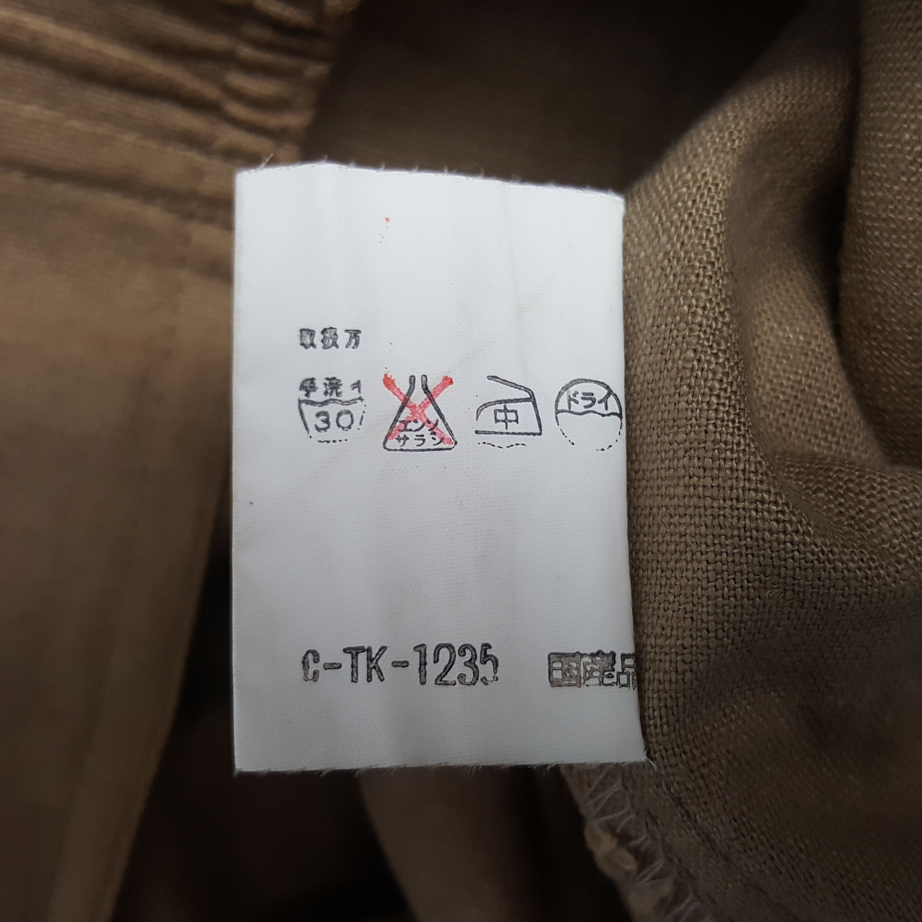 Japanese Brand × Vintage Vintage Urban Hills Japanese Custom Skulls Jacket Size US XL / EU 56 / 4 - 10 Thumbnail