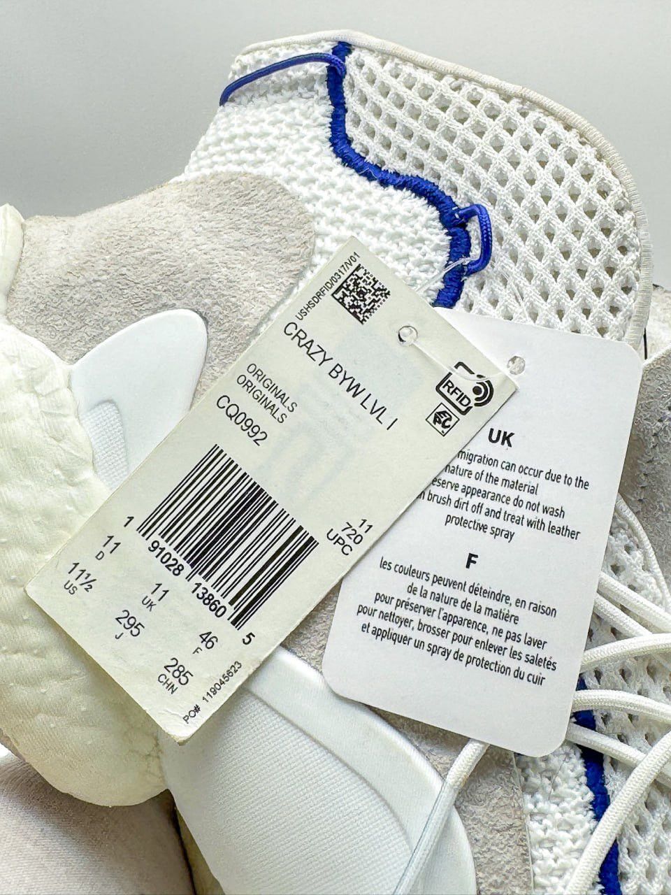 Adidas Adidas Crazy BYW LVL 1 Size US 11.5 / EU 44-45 - 17 Thumbnail