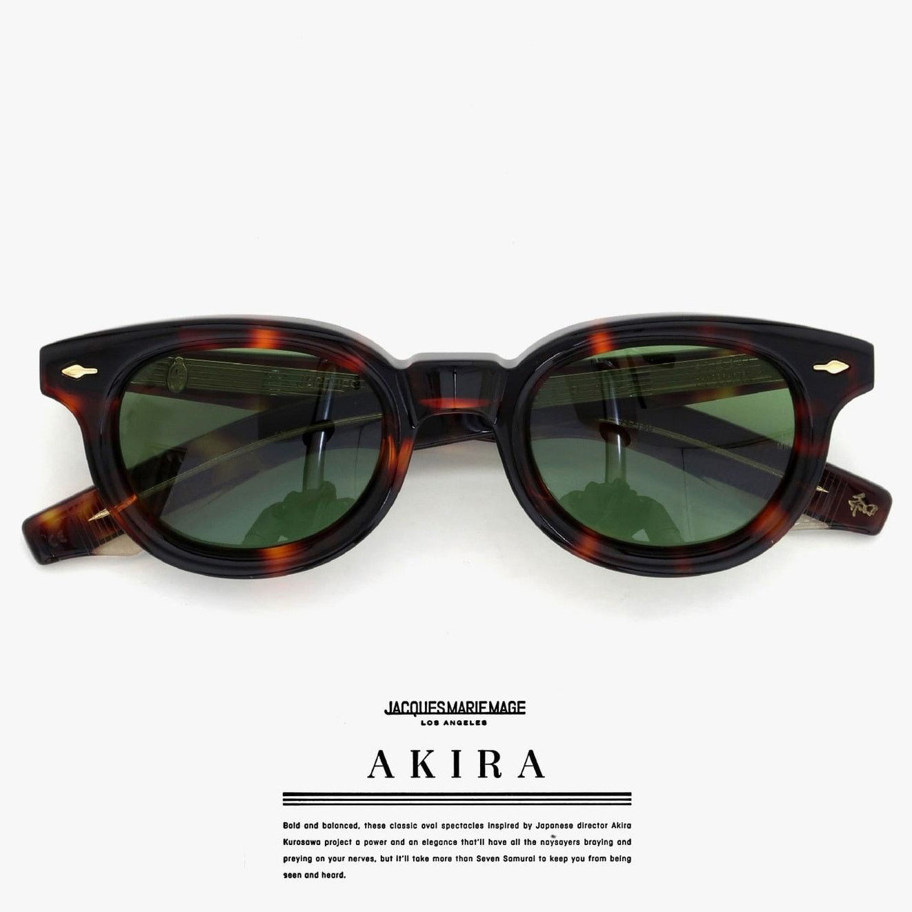 Jacques Marie Mage JMM 150 Limited Havana-5 Akira Sunglasses