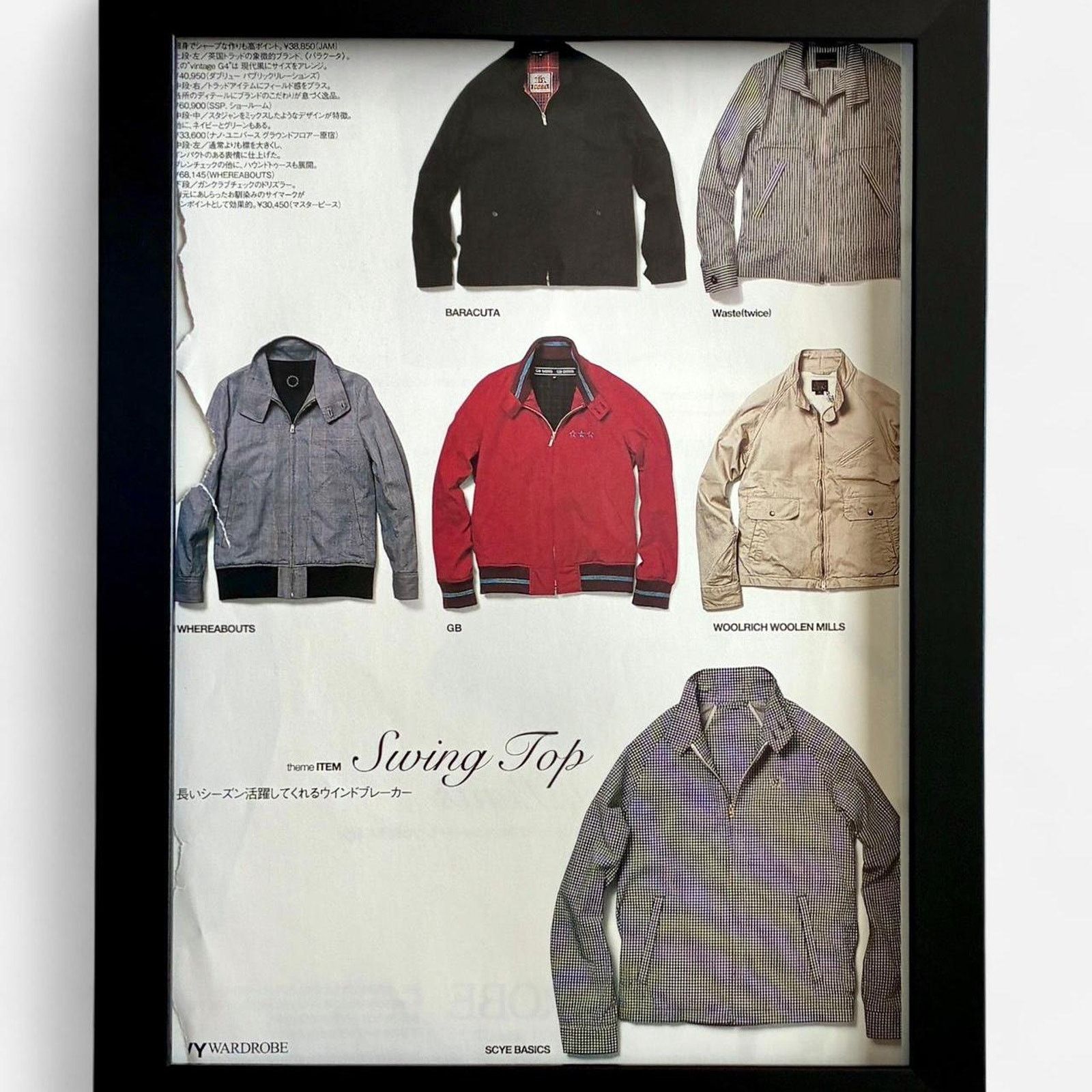 Japanese Brand × Other × Vintage Archive Fashion blazer photo framed 9x11 Size ONE SIZE - 1 Thumbnail