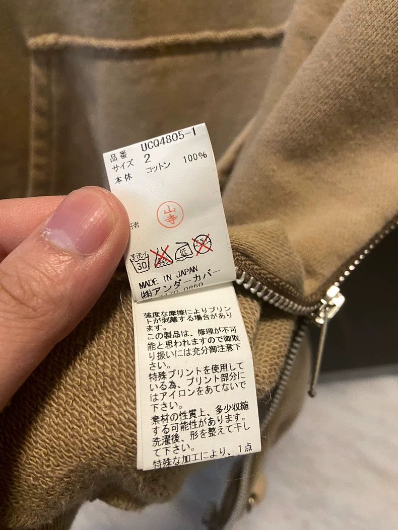 Undercover UNDERCOVER 16SS hoodie 2505-Nextarrow Size US M / EU 48-50 / 2 - 4 Thumbnail