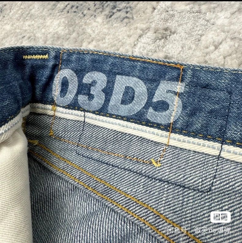 Visvim Visvim size W34L30 03 D5 wash jeans 2504-Nextarrow Size US 34 / EU 50 - 5 Thumbnail