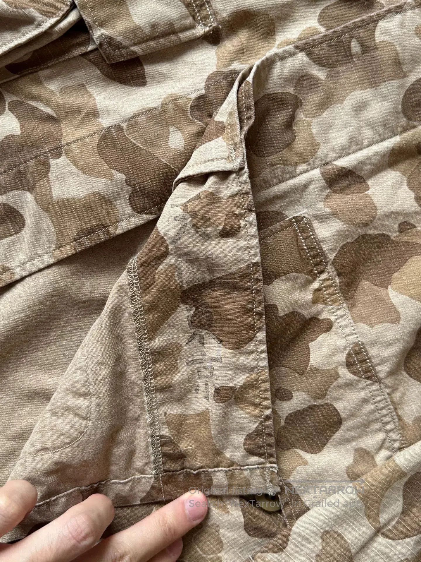 Wacko Maria Wacko Maria Camouflage Jacket. Size US S / EU 44-46 / 1 - 4 Thumbnail