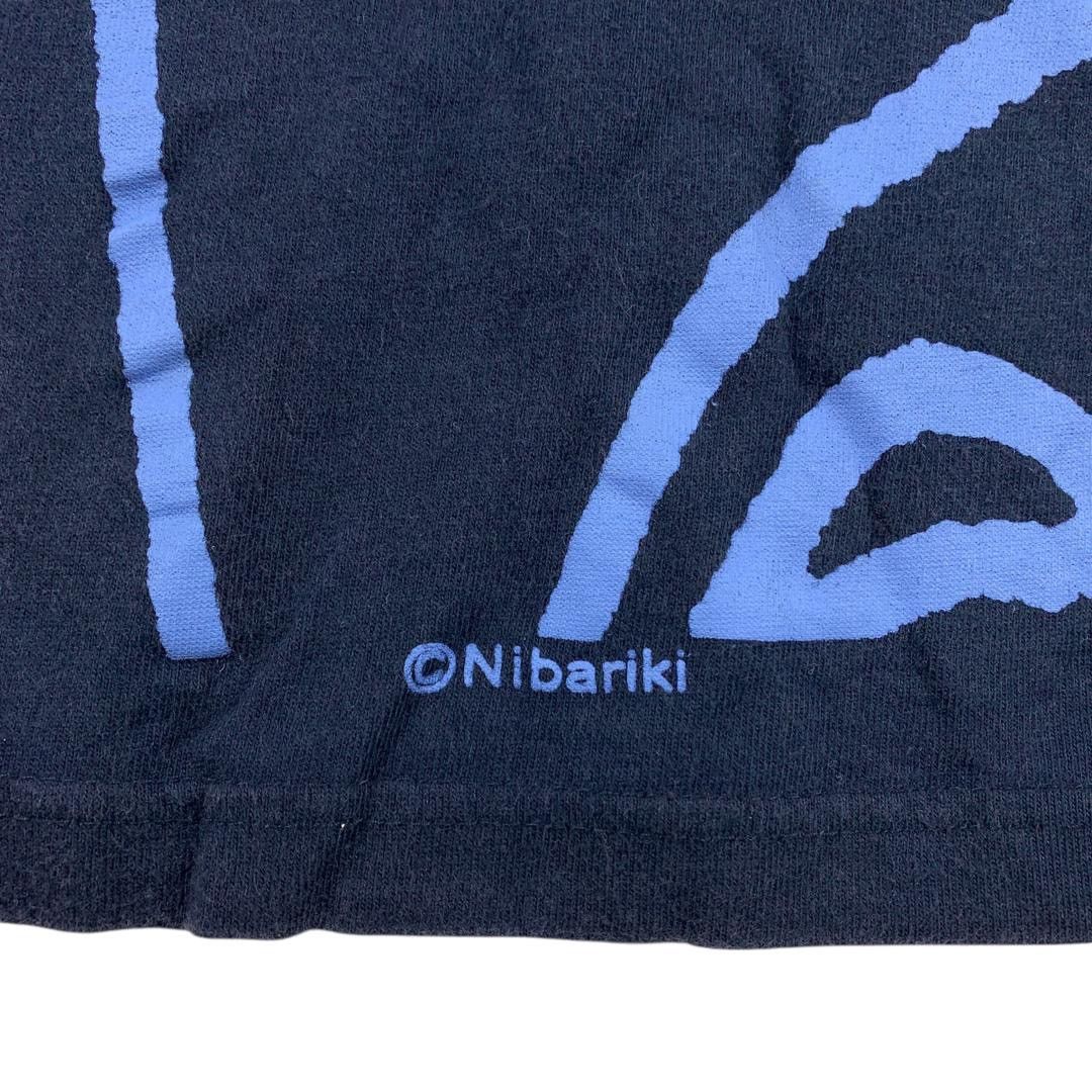 Anime × Japanese Brand × Vintage Vintage TOTORO FUND nibariki studio ghibli big printed tee Size US M / EU 48-50 / 2 - 8 Thumbnail