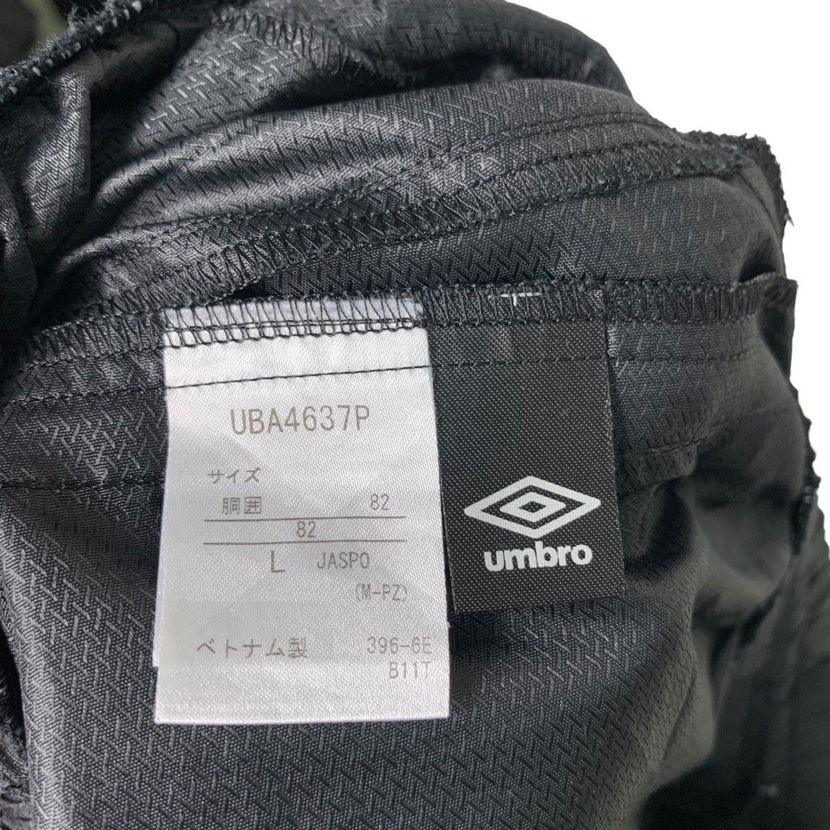 Umbro UMBRO Embroidery Logo Track Pant #0171-C9 Size US 30 / EU 46 - 12 Thumbnail