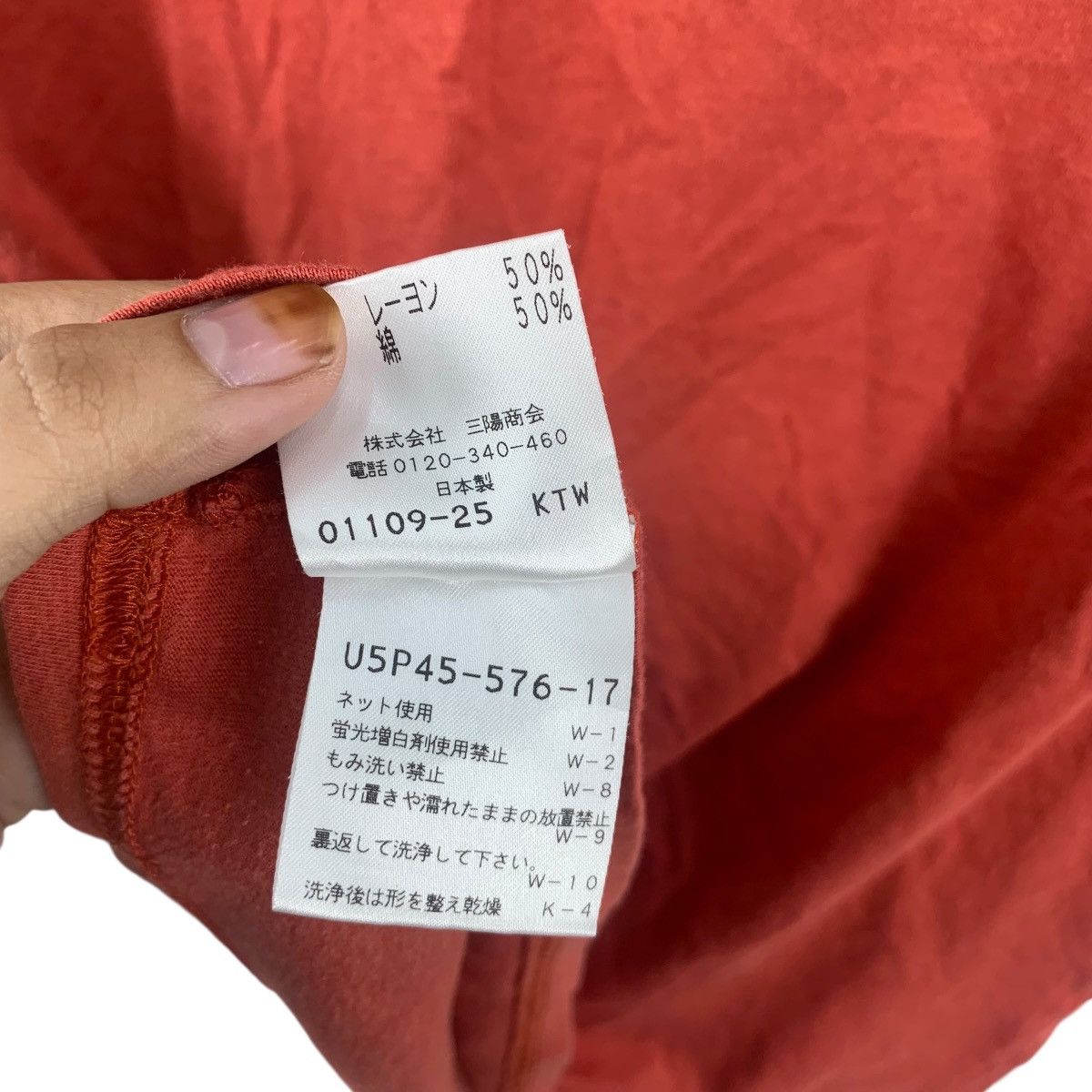 Krizia Vintage KRIZIA EVEX COLLECTION Fotofolio Tee Shirt Top Japan Size S / US 4 / IT 40 - 8 Thumbnail