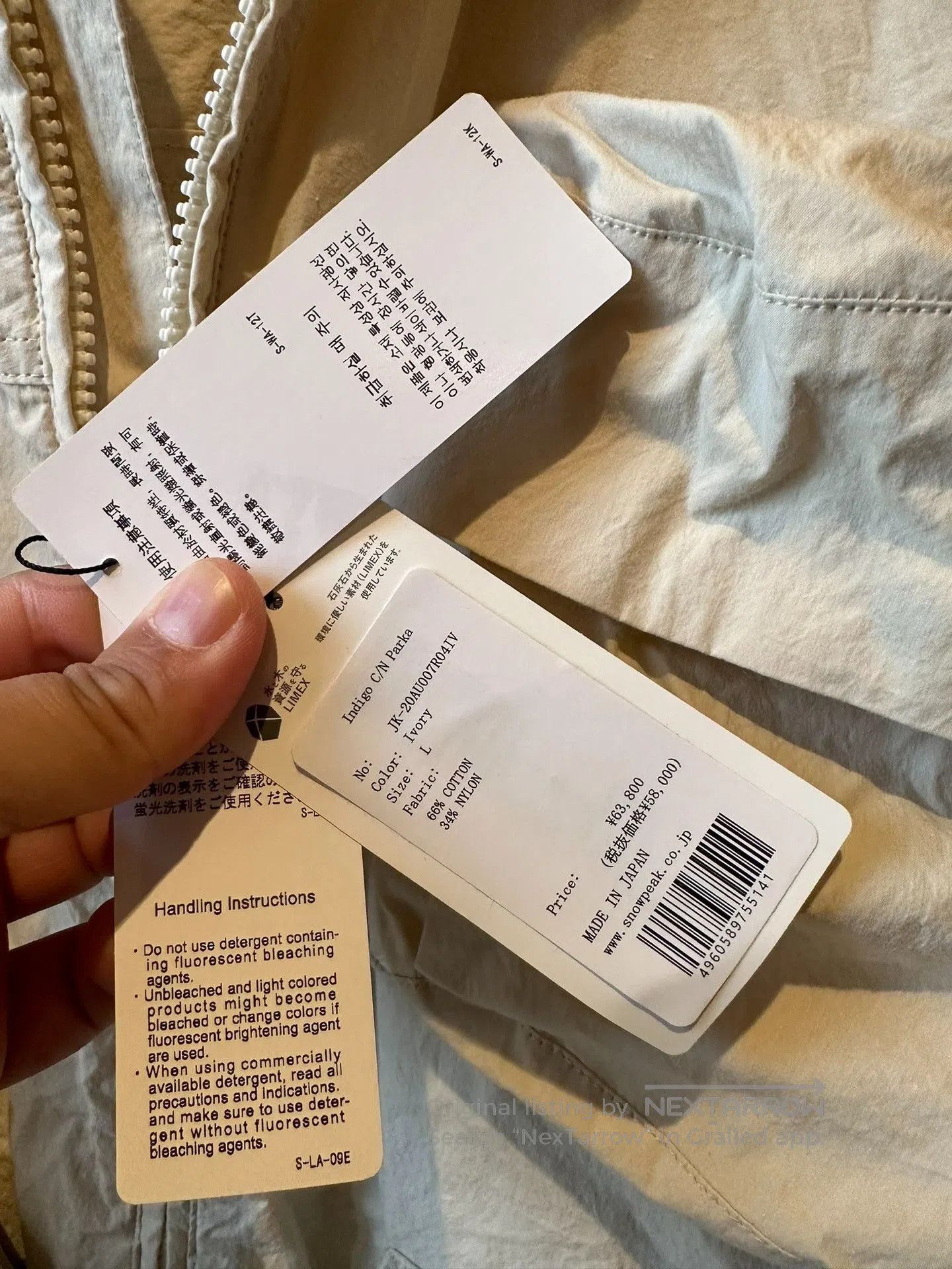 Snow Peak snow peak indigo hooded windbreaker jacket. Size US L / EU 52-54 / 3 - 8 Thumbnail