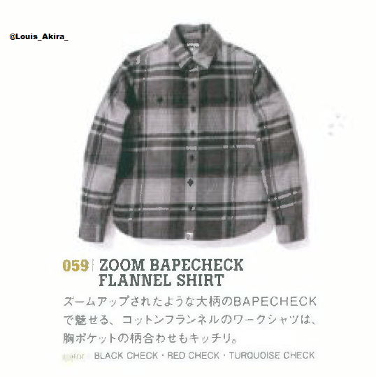 Bape 2012 Zoom Bape Check Flannel Shirt Size US L / EU 52-54 / 3 - 2 Thumbnail