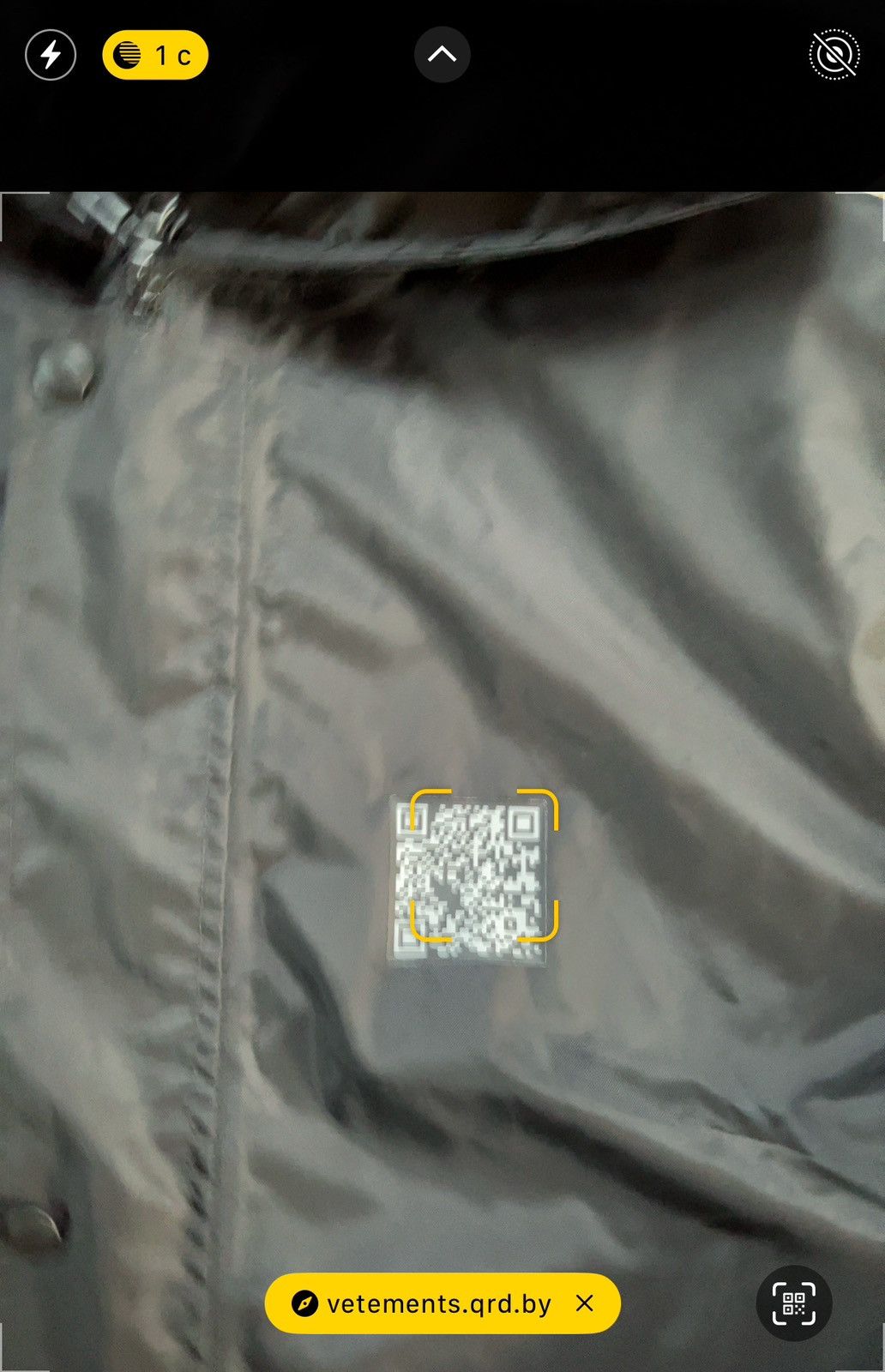 Vetements Vetements Black QR Printed Jacket Garderobe Ete 2019 Size US L / EU 52-54 / 3 - 7 Thumbnail