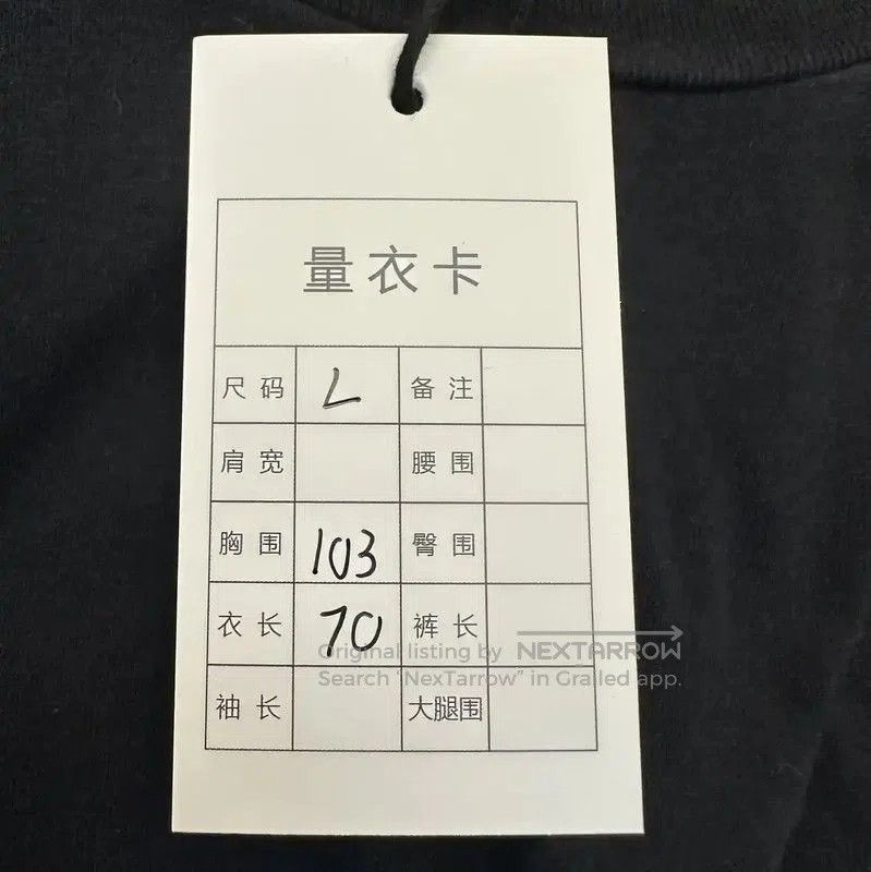 Chrome Hearts Black Cotton Graphic Tee .