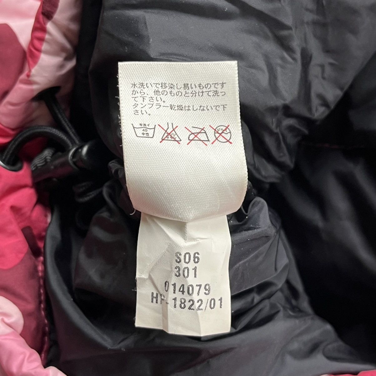 The North Face The North Face - Pink Camouflage Nuptse Puffer 600 Size US S / EU 44-46 / 1 - 11 Thumbnail