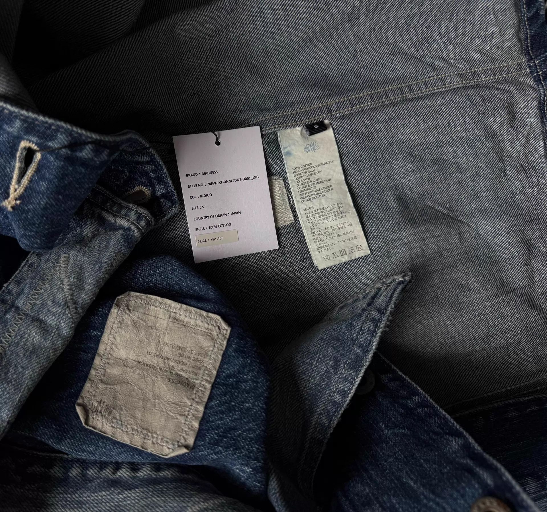 Madness MADNESS 24FW 4P Denim Jkt JPN Washed Distressed S Size US S / EU 44-46 / 1 - 9 Thumbnail