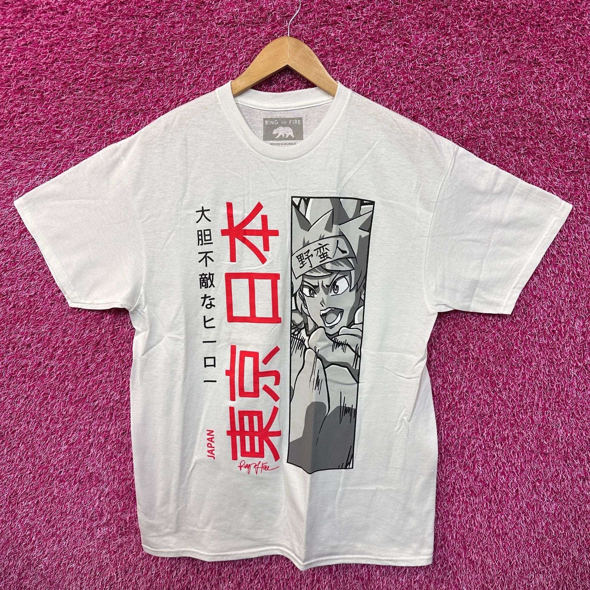Ring Of Fire Ring of Fire Puffy Print Japan Anime Streetwear Tee L Size US L / EU 52-54 / 3 - 1 Thumbnail
