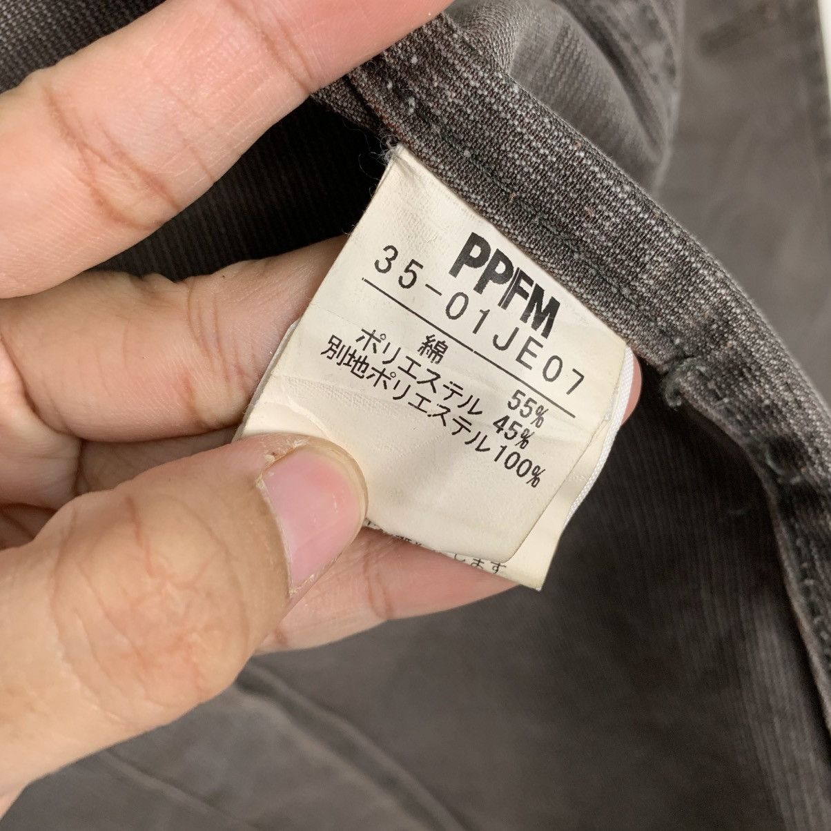 PPFM PPFM Casual Jacket Size US S / EU 44-46 / 1 - 15 Thumbnail