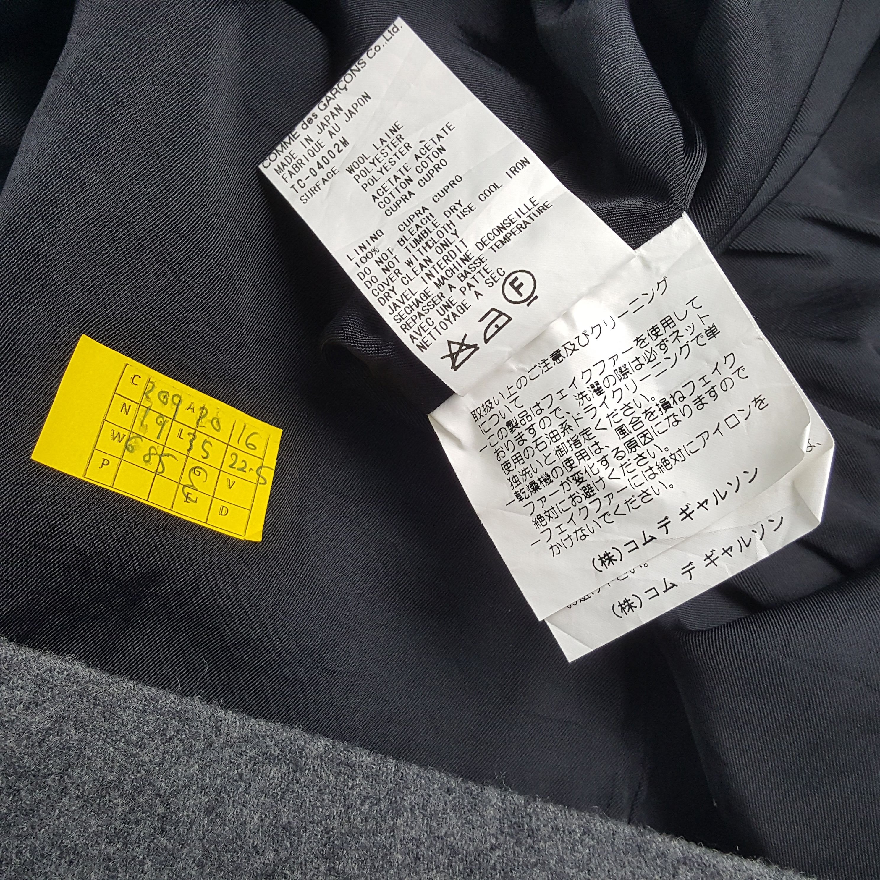 Comme des Garcons × Japanese Brand × Vintage Vintage COMME des GARÇONS TRICOT Japanese Designer Jacket Size M / US 6-8 / IT 42-44 - 7 Thumbnail