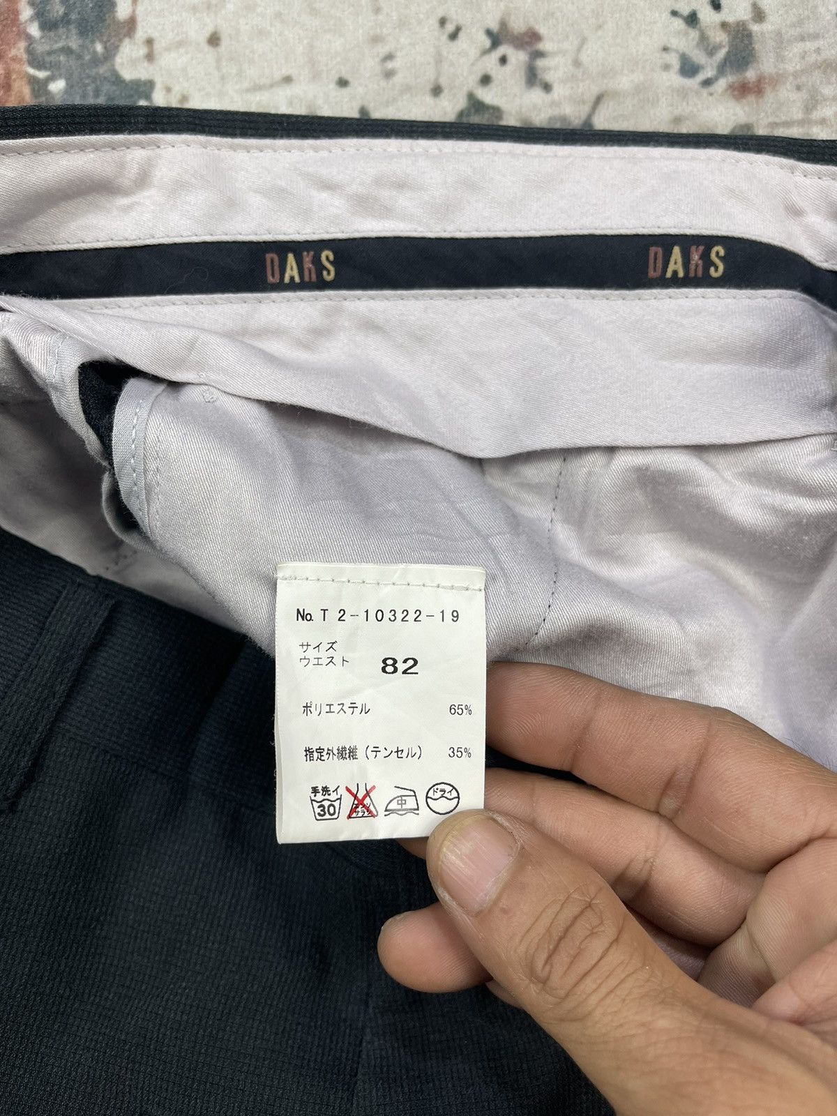 DAKS Vintage DAKS Regular Fit Slacks Pants Size US 32 / EU 48 - 9 Thumbnail