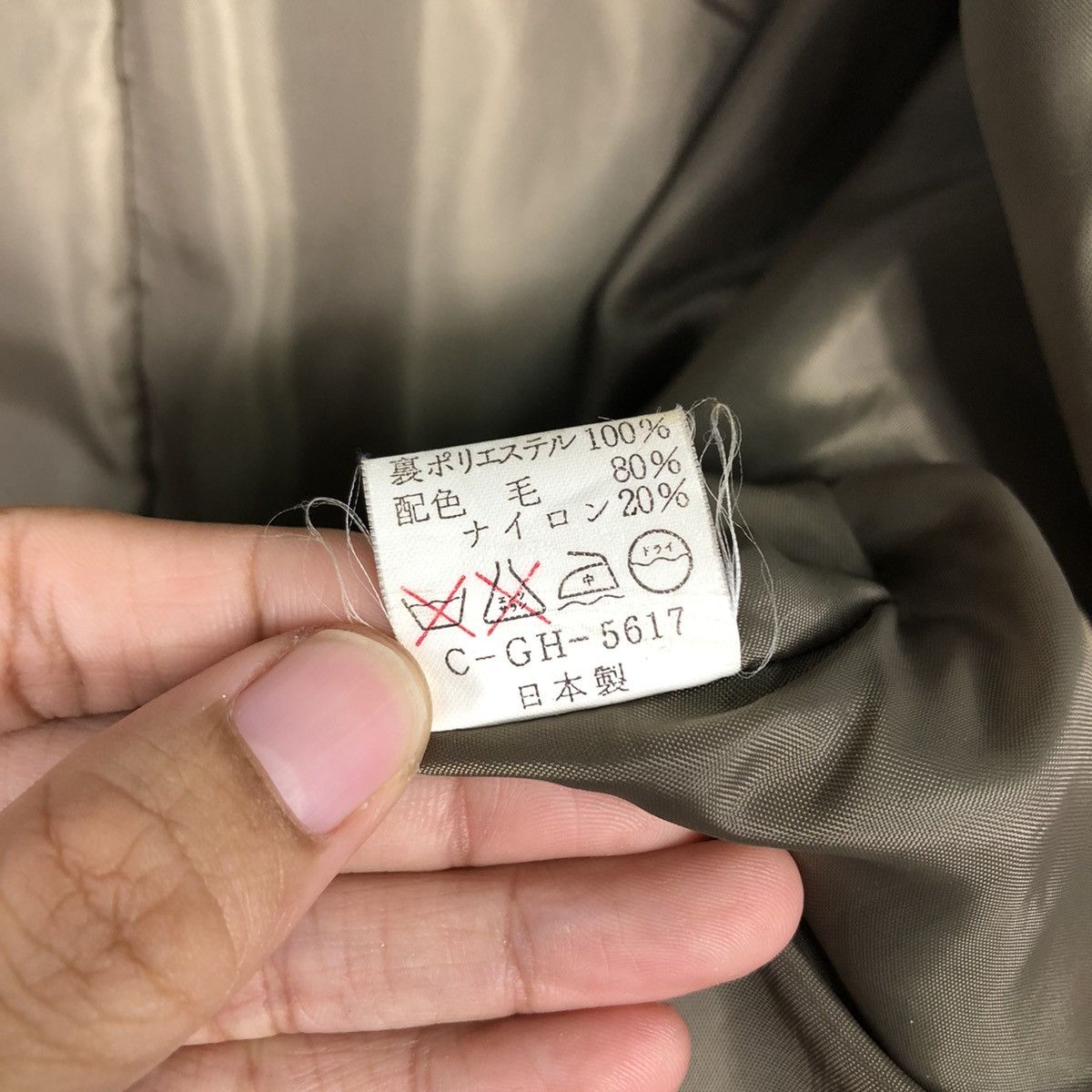Japanese Brand 📌Vintage Bomber Jacket Patchwork Lunna Issey Miyake Size US M / EU 48-50 / 2 - 21 Thumbnail