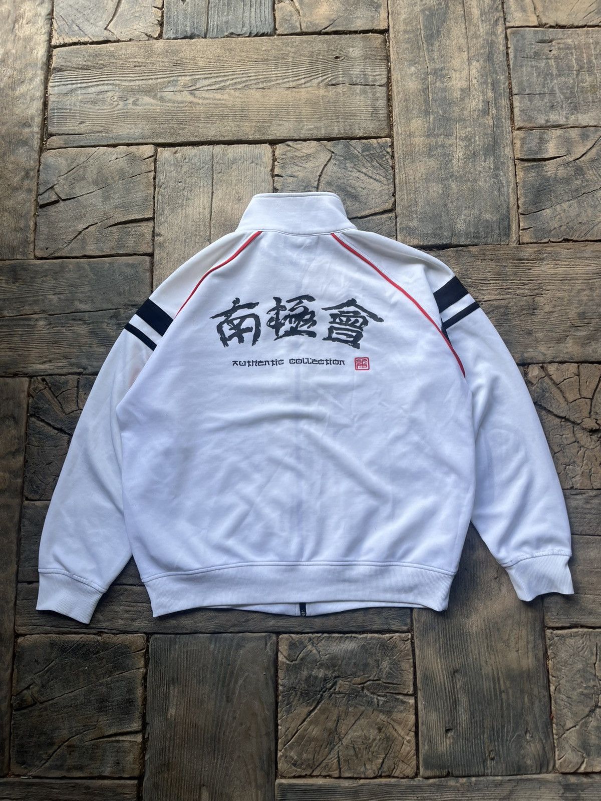 Southpole Southpole Sweatshirt Rare Japan xl Size US XL / EU 56 / 4 - 1 Thumbnail
