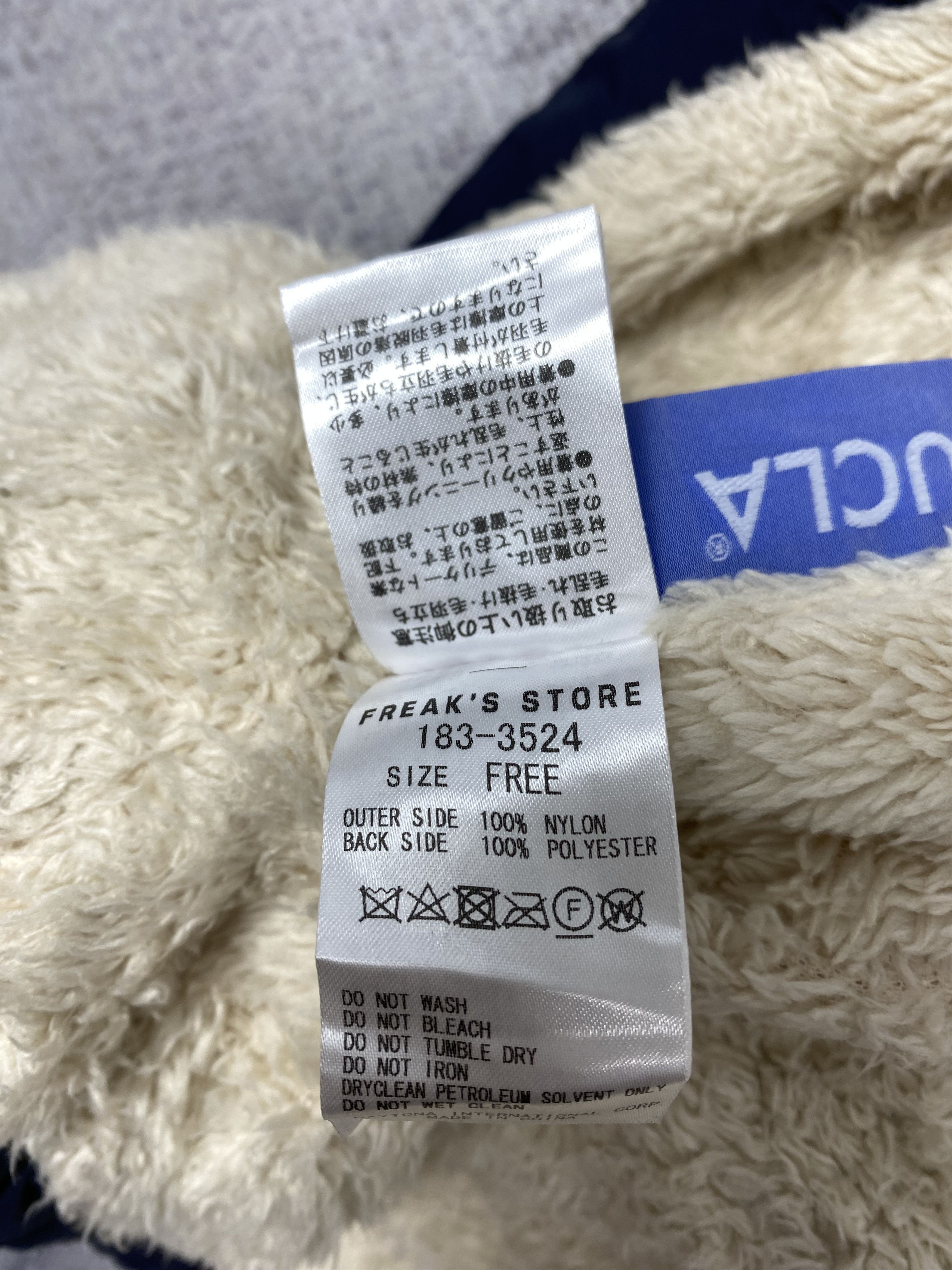 Japanese Brand Vintage UCLA Reversible Fleece Jacket Size US S / EU 44-46 / 1 - 12 Thumbnail
