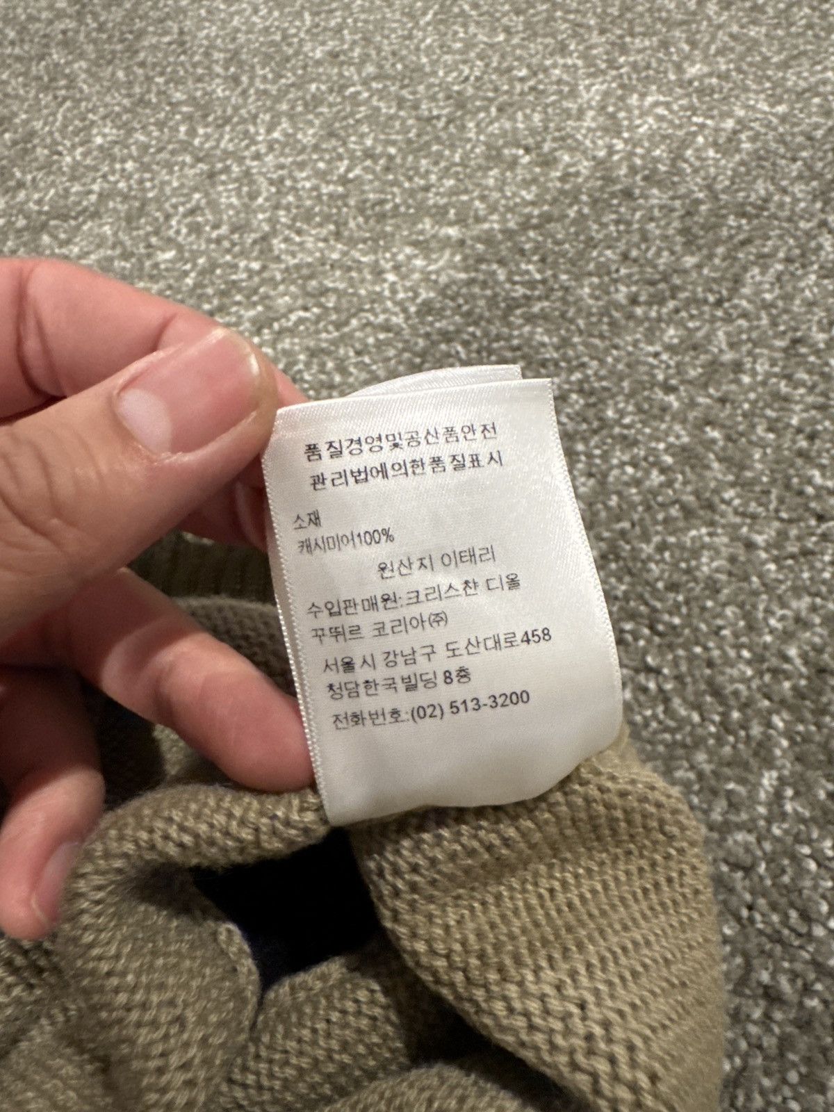 Christian Dior Monsieur × Dior Christian Dior short sleeved knit pullover size 34 Size XS / US 0-2 / IT 36-38 - 2 Thumbnail