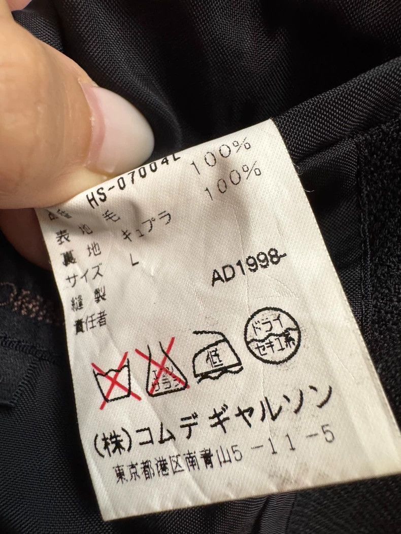 Comme des Garcons COMME des GARCONS Black Wool Suit Jacket-2505 Size US L / EU 52-54 / 3 - 4 Thumbnail